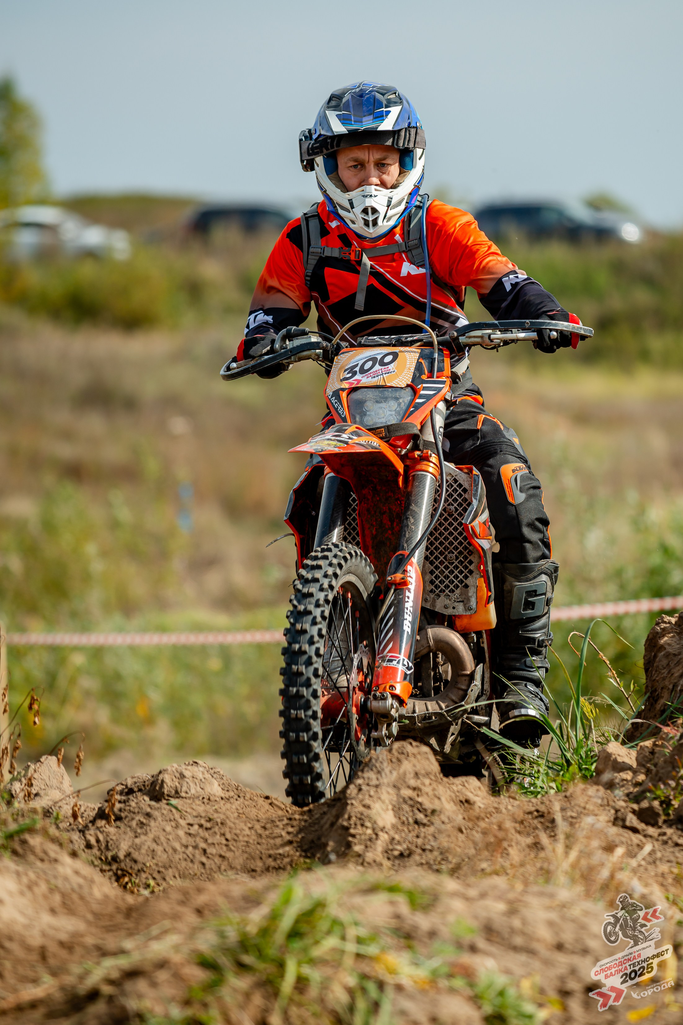 Слободская балка 2025. Фотограф | Макс Борода