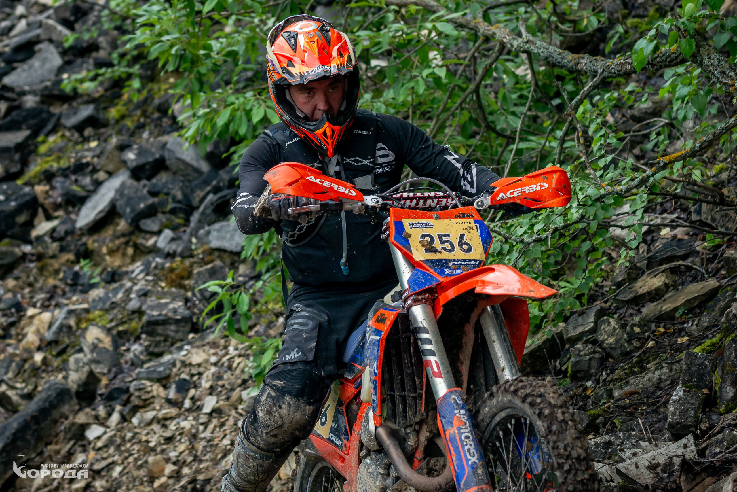 Точка отрыва 2025. Фотограф | Макс Борода