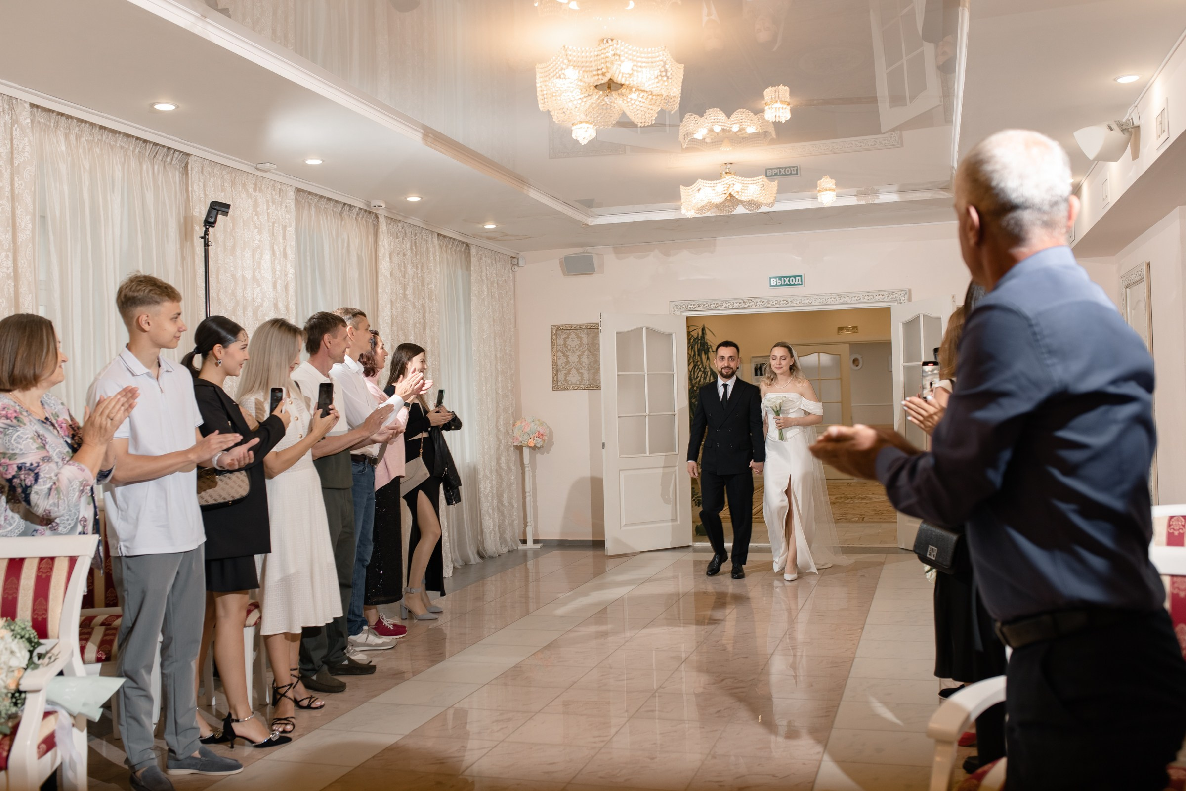 Артур и Анна. Свадебный фотограф Сочи, Екатеринбург и Санкт-Петербург