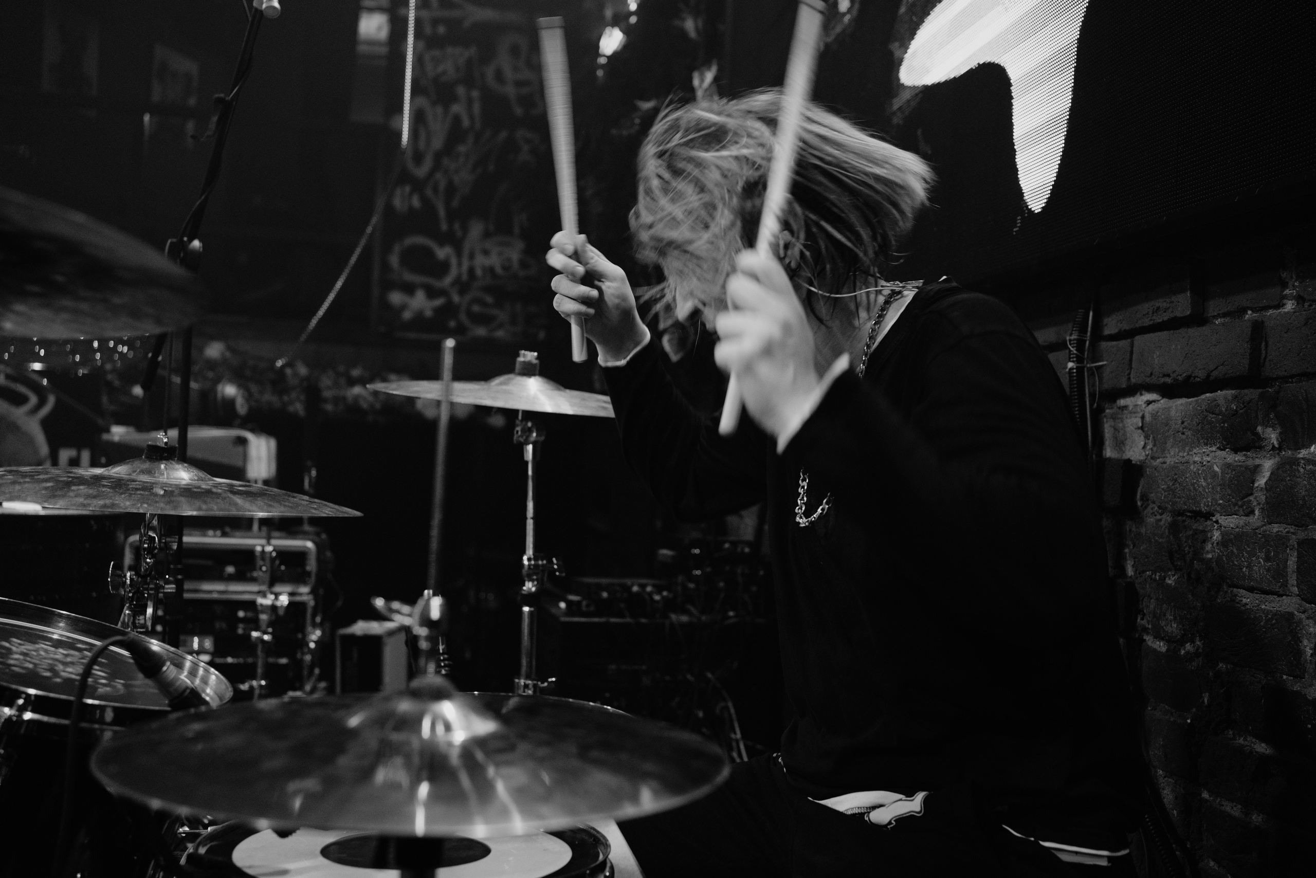 HHP. Фотограф Екатерина Крючкова