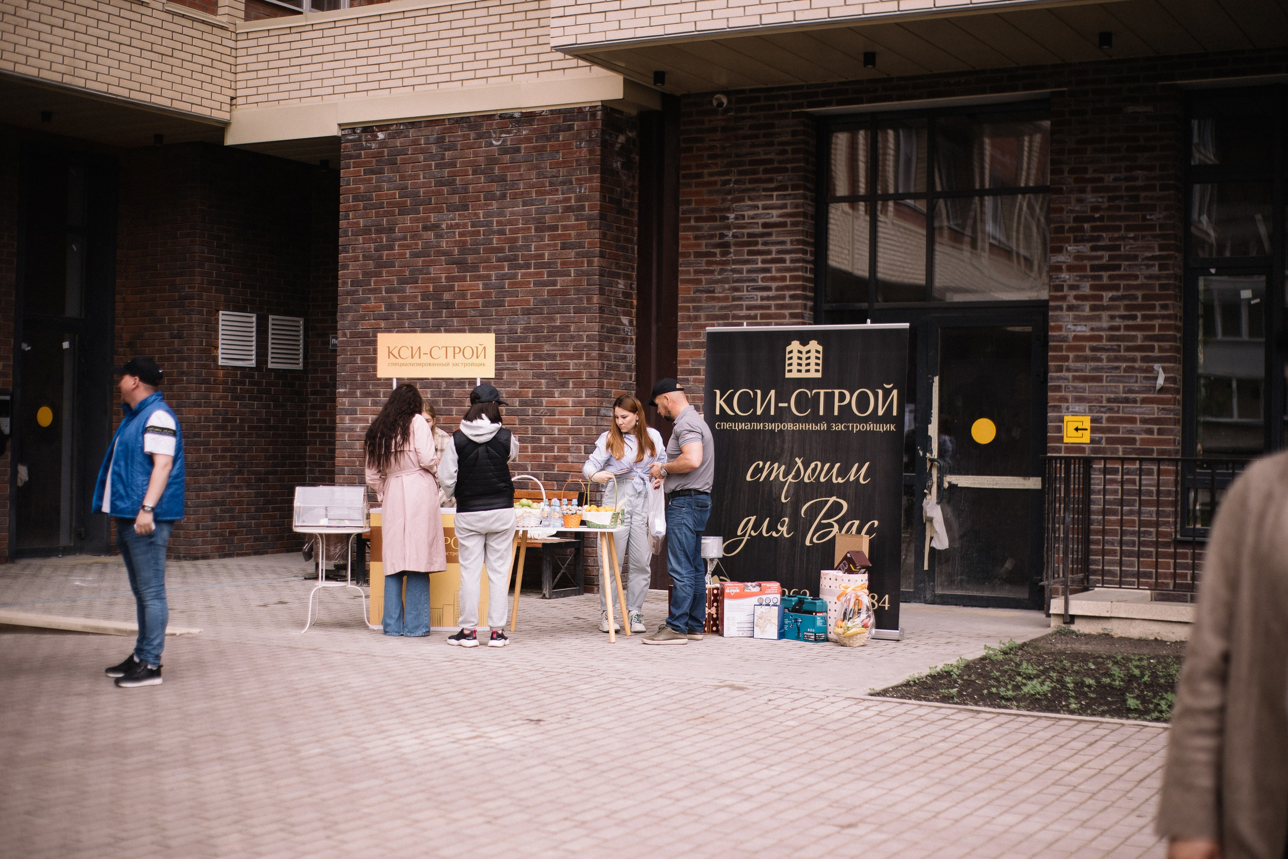 КСИ-СТРОЙ. Фотограф в Иркутске