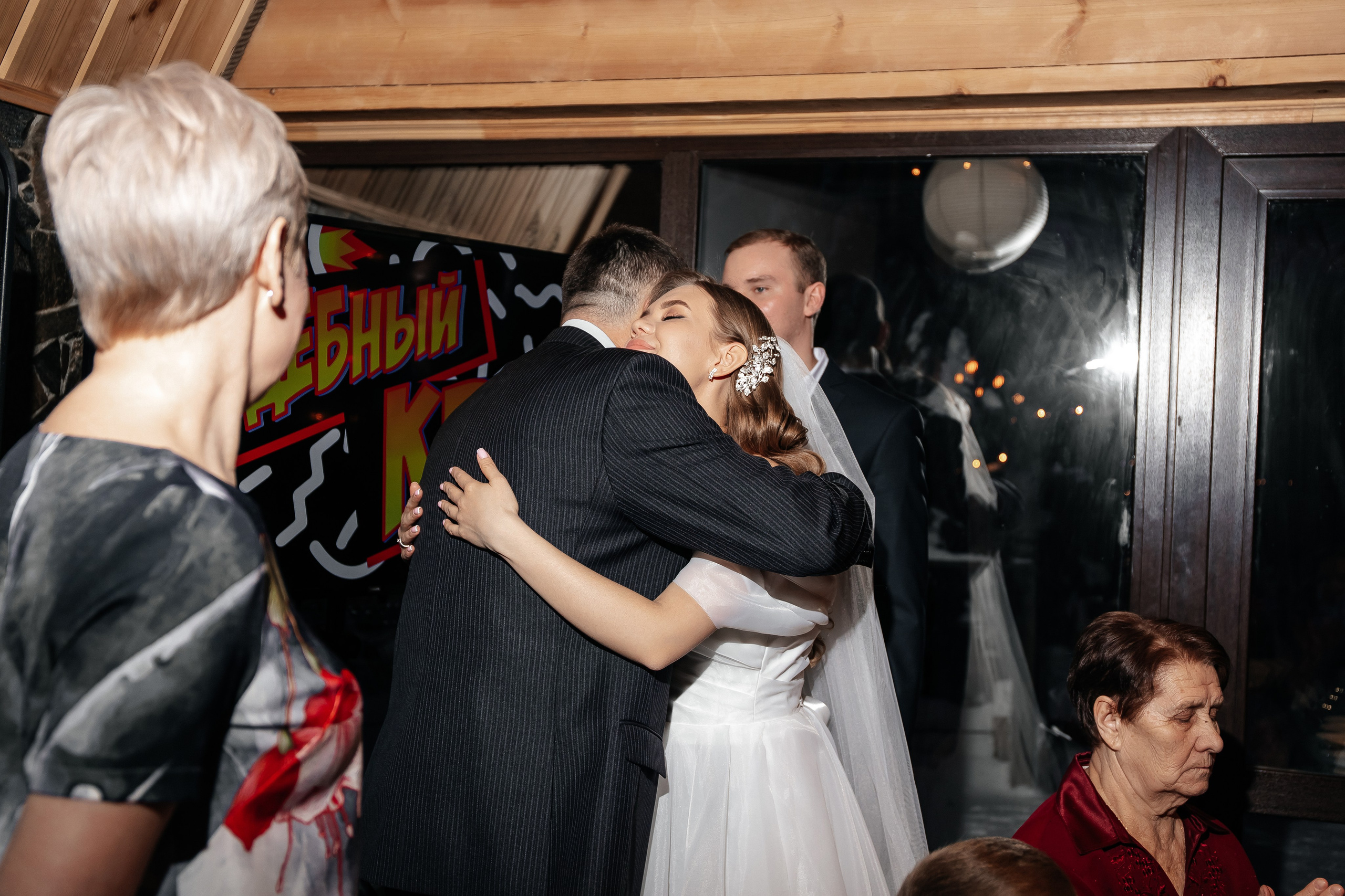 Кристина и Андрей. Фотограф Тимербаева Алина г. Сургут