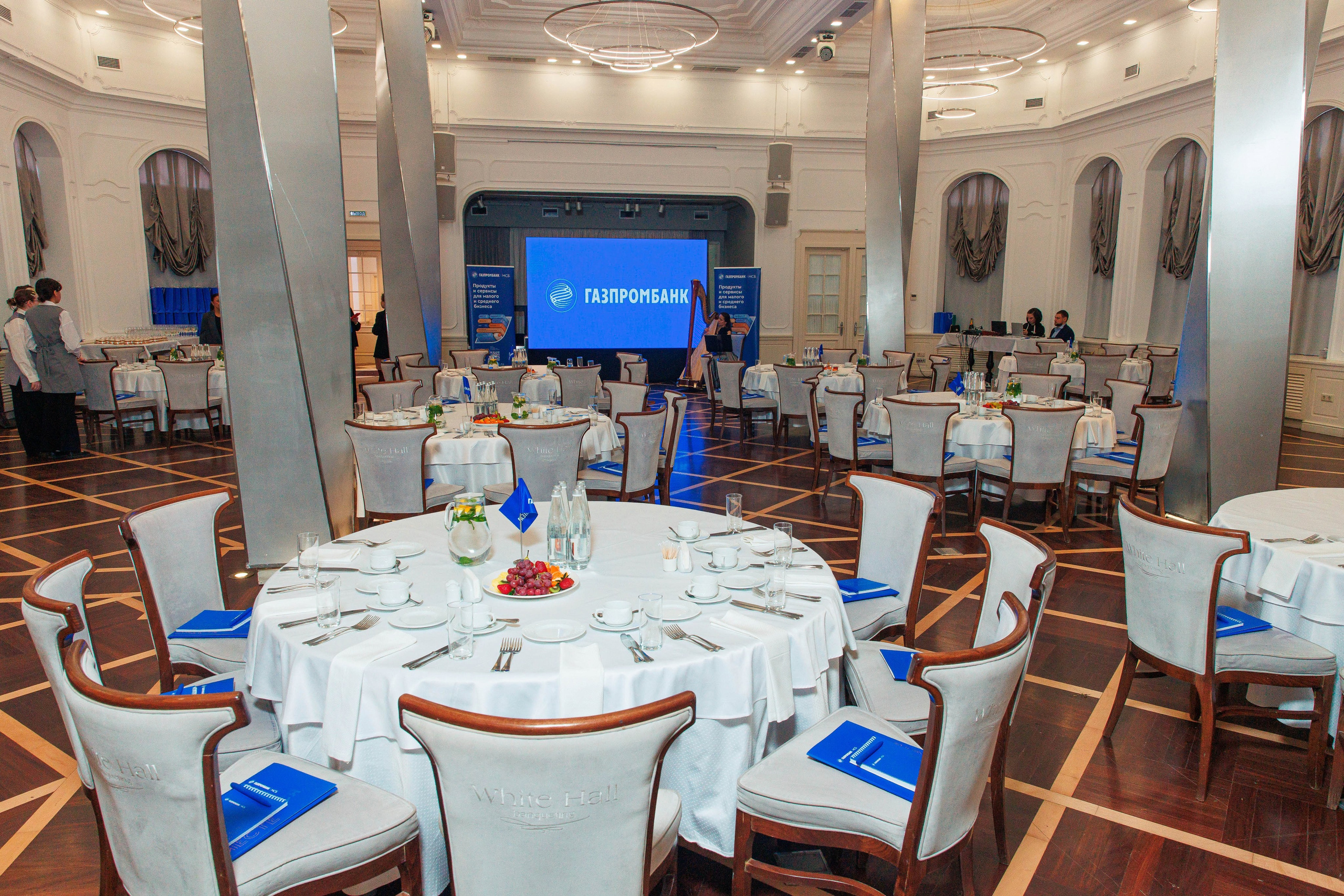 Бизнес-завтрак от Газпромбанка. Репортажный и свадебный фотограф в Уфе Павел Кожевников