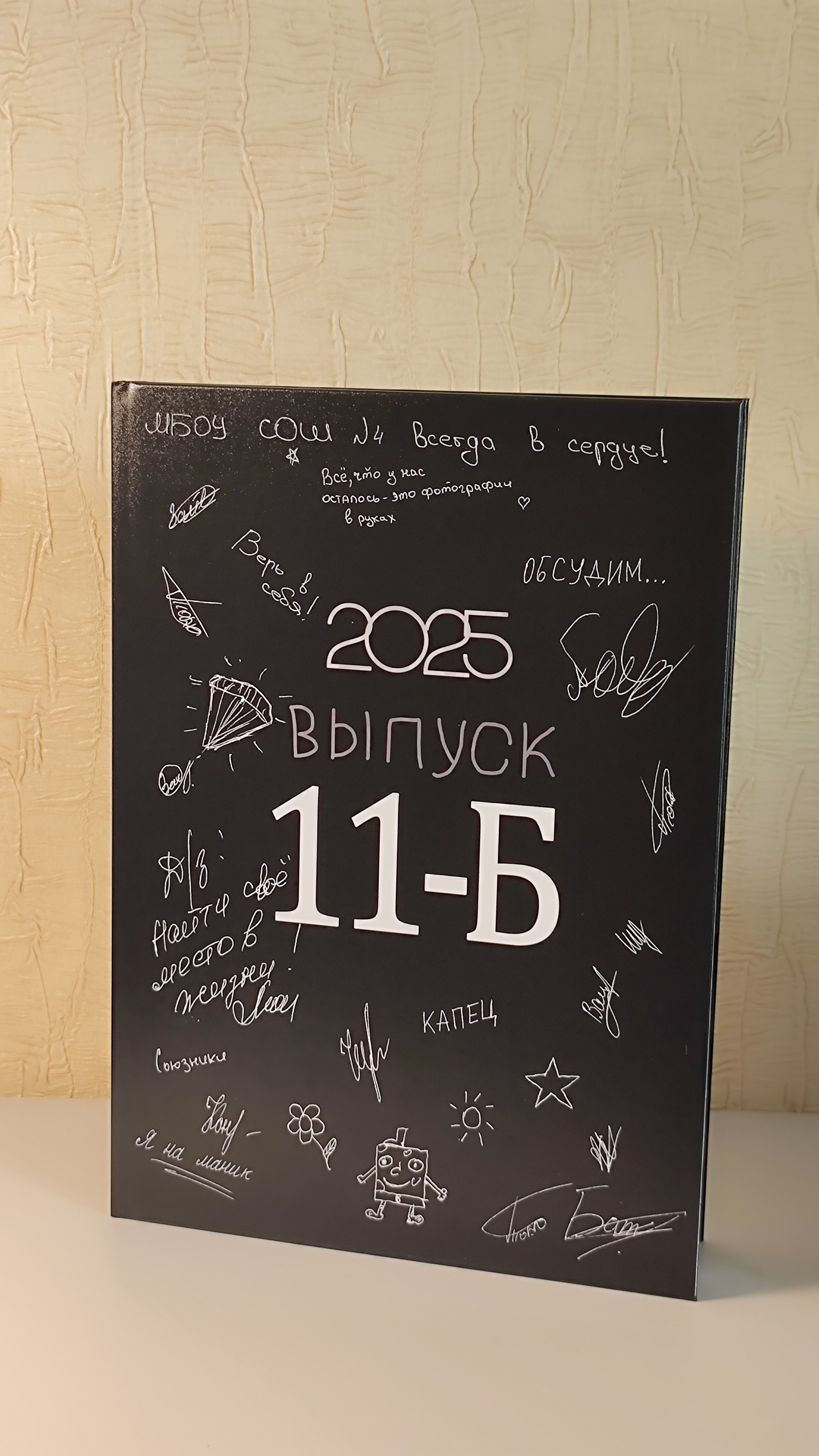 Классика 3. Ольга Плаксина фотограф в Саратове