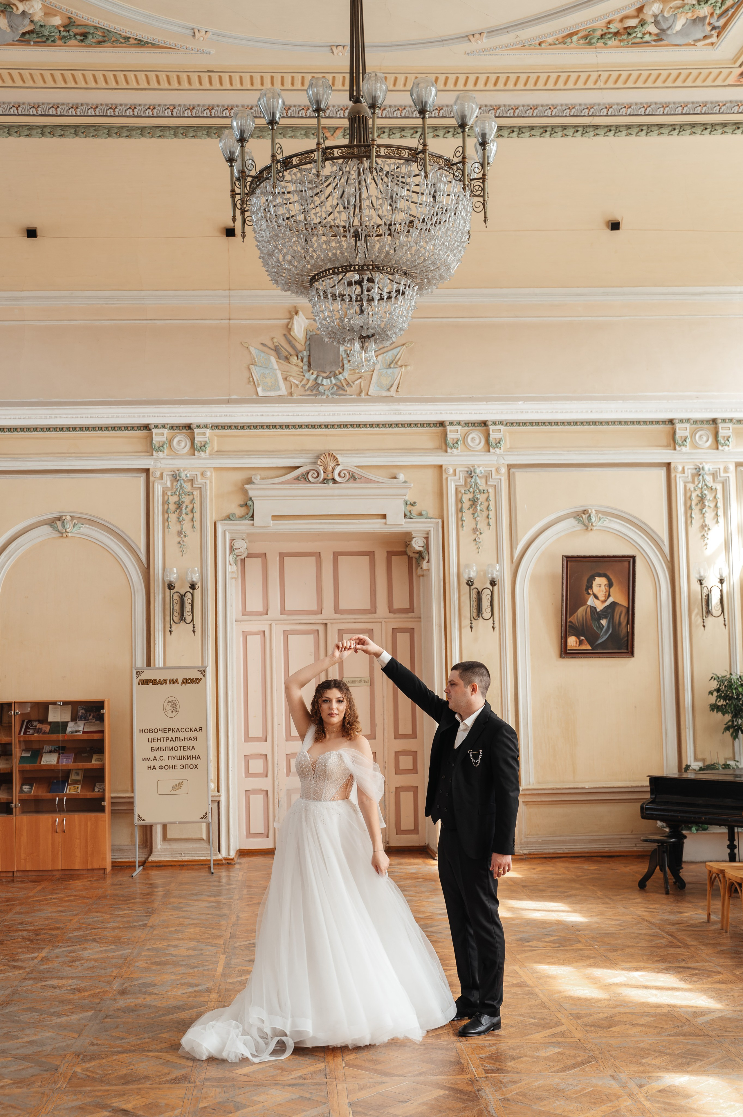 Вадим и Юлия. Фотограф Дарья Борисова в г. Новочеркасск и РО
