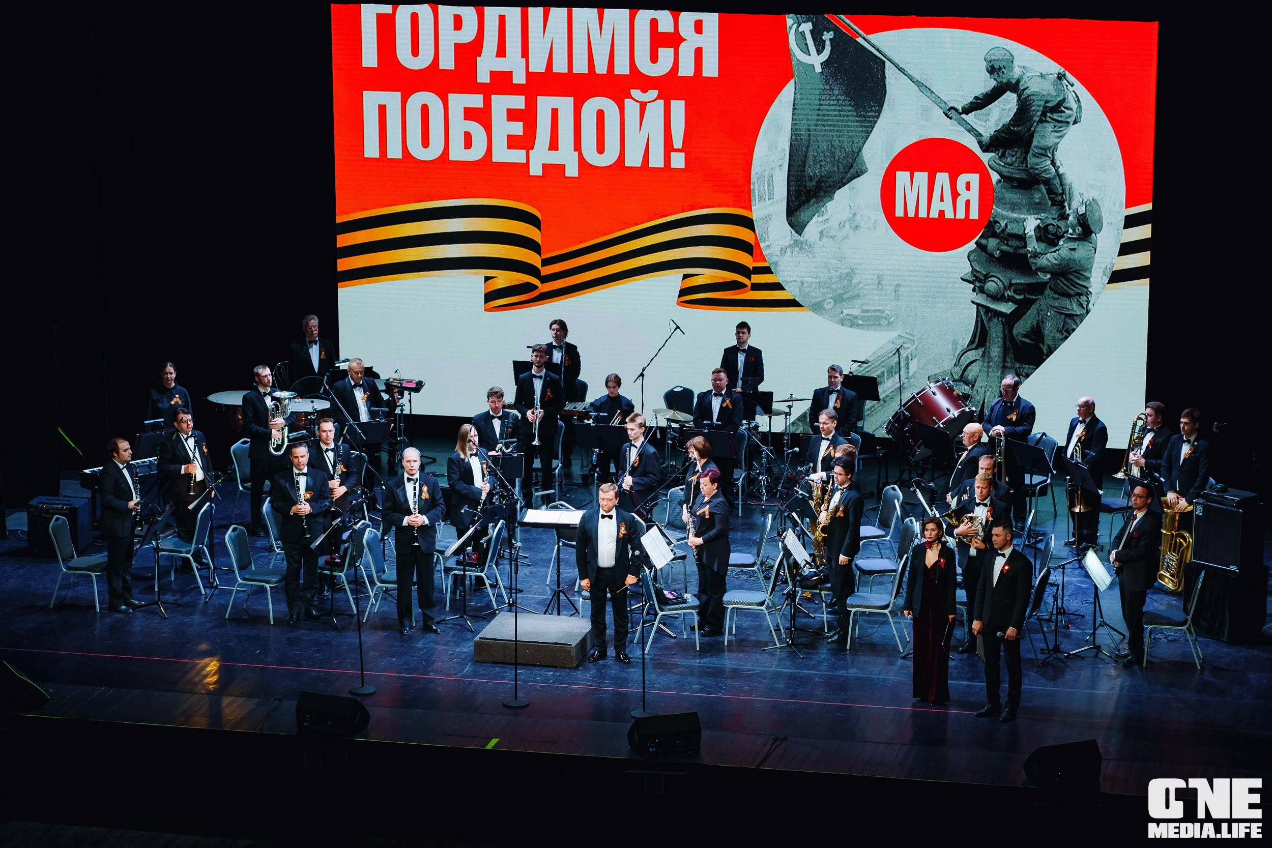 Фоторепортаж из Янтарь Холла. One Media Life: фоторепортажи, фотоотчеты с мероприятий и заведений