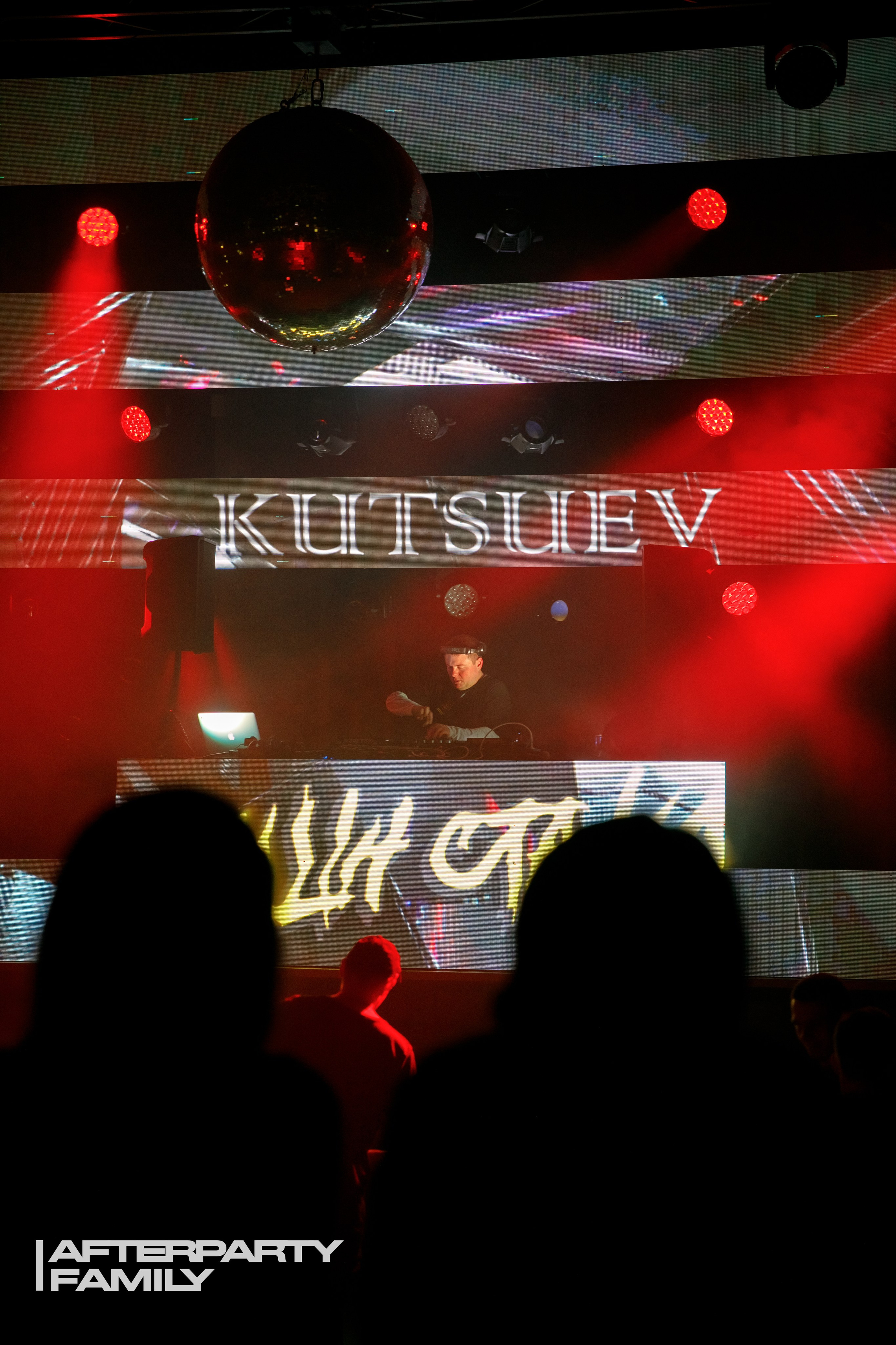 After Family Party — 5 Solnce. Фотограф в Ульяновске Евгений Тарасов