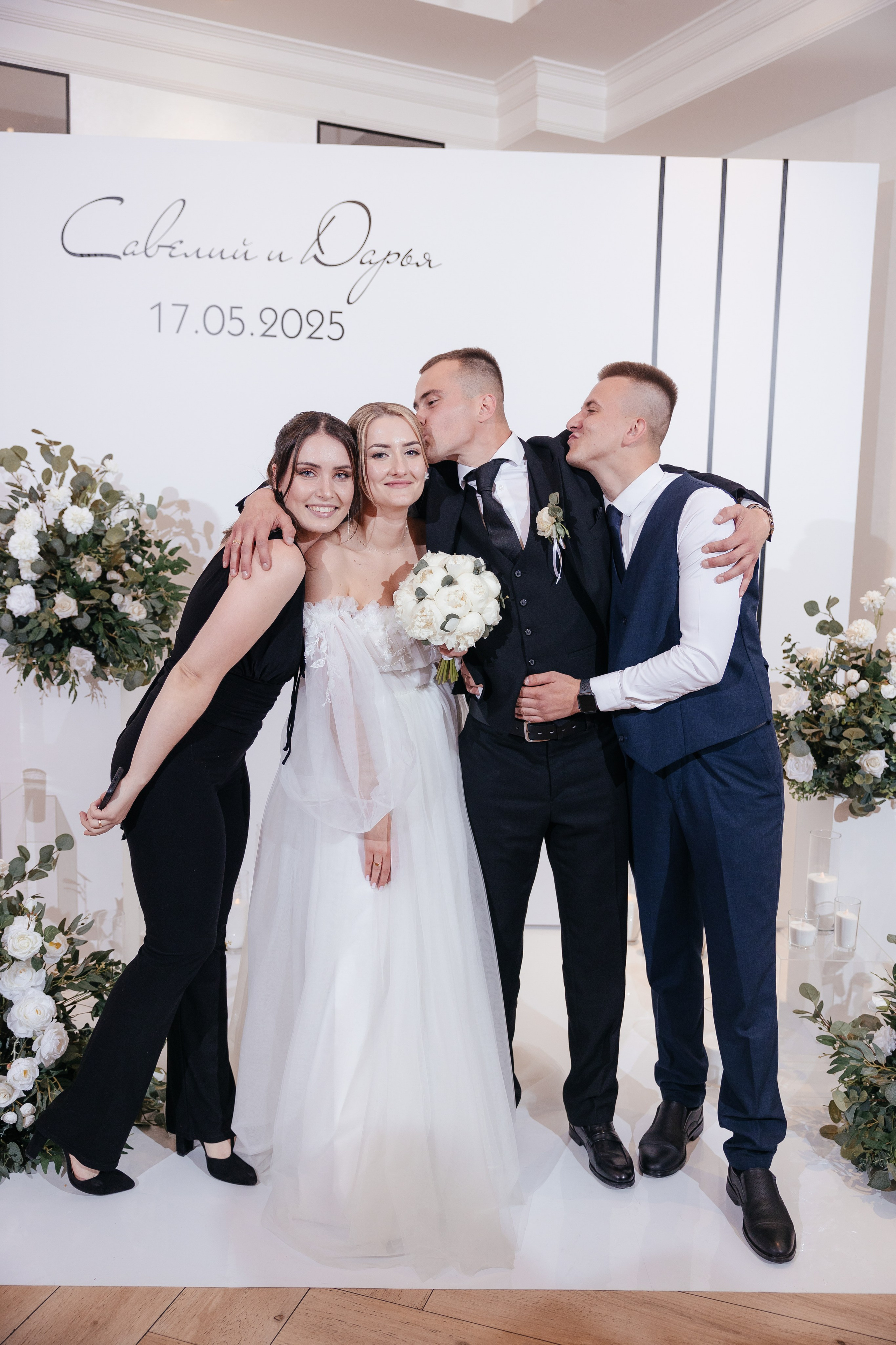 Савелий и Даша. Фотограф Крохин Олег