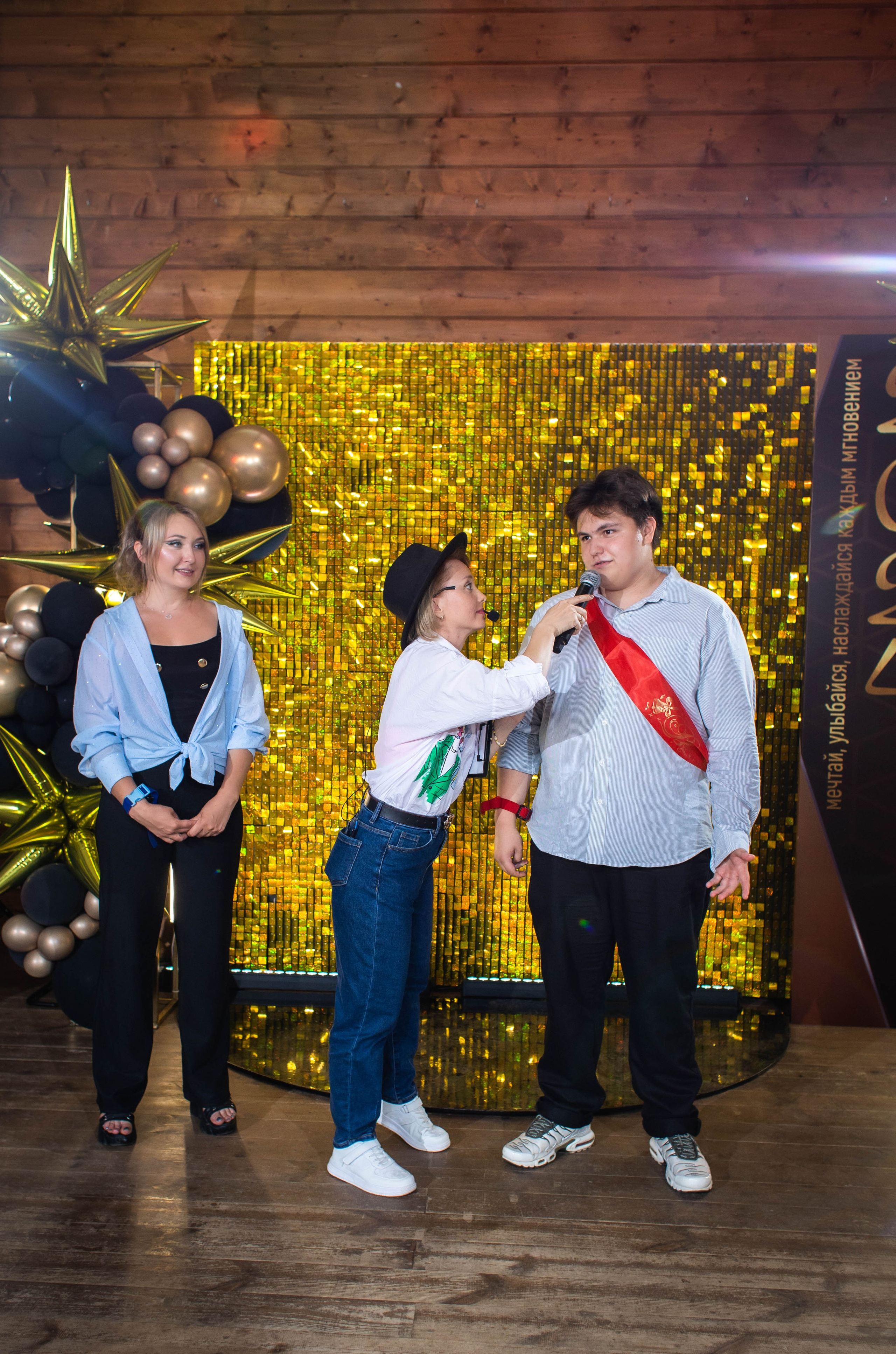 Выпускной 9 кл б/о «Светофор». Фотограф Татьяна Орлова