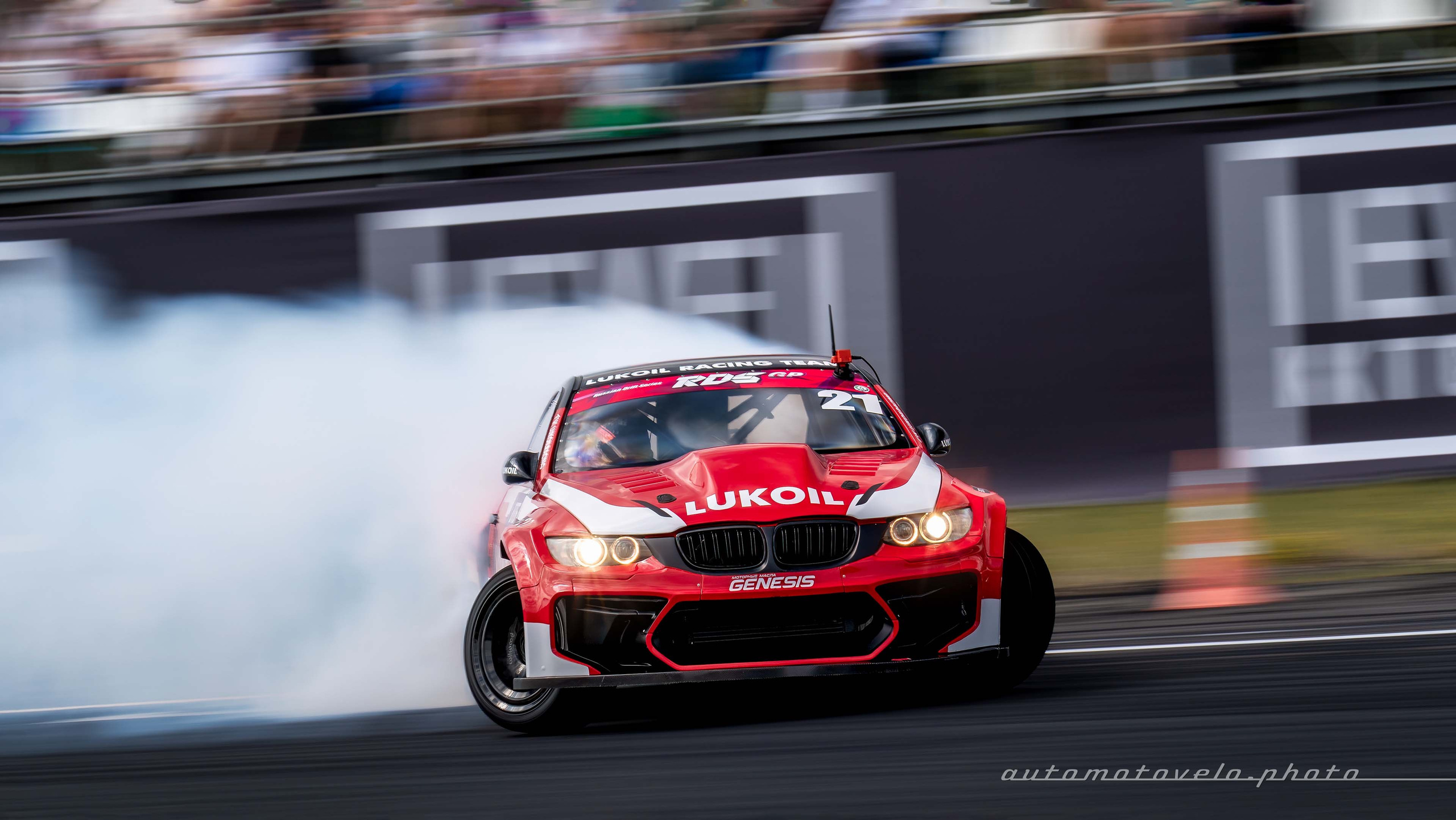 RDS GP 2024. 4 этап