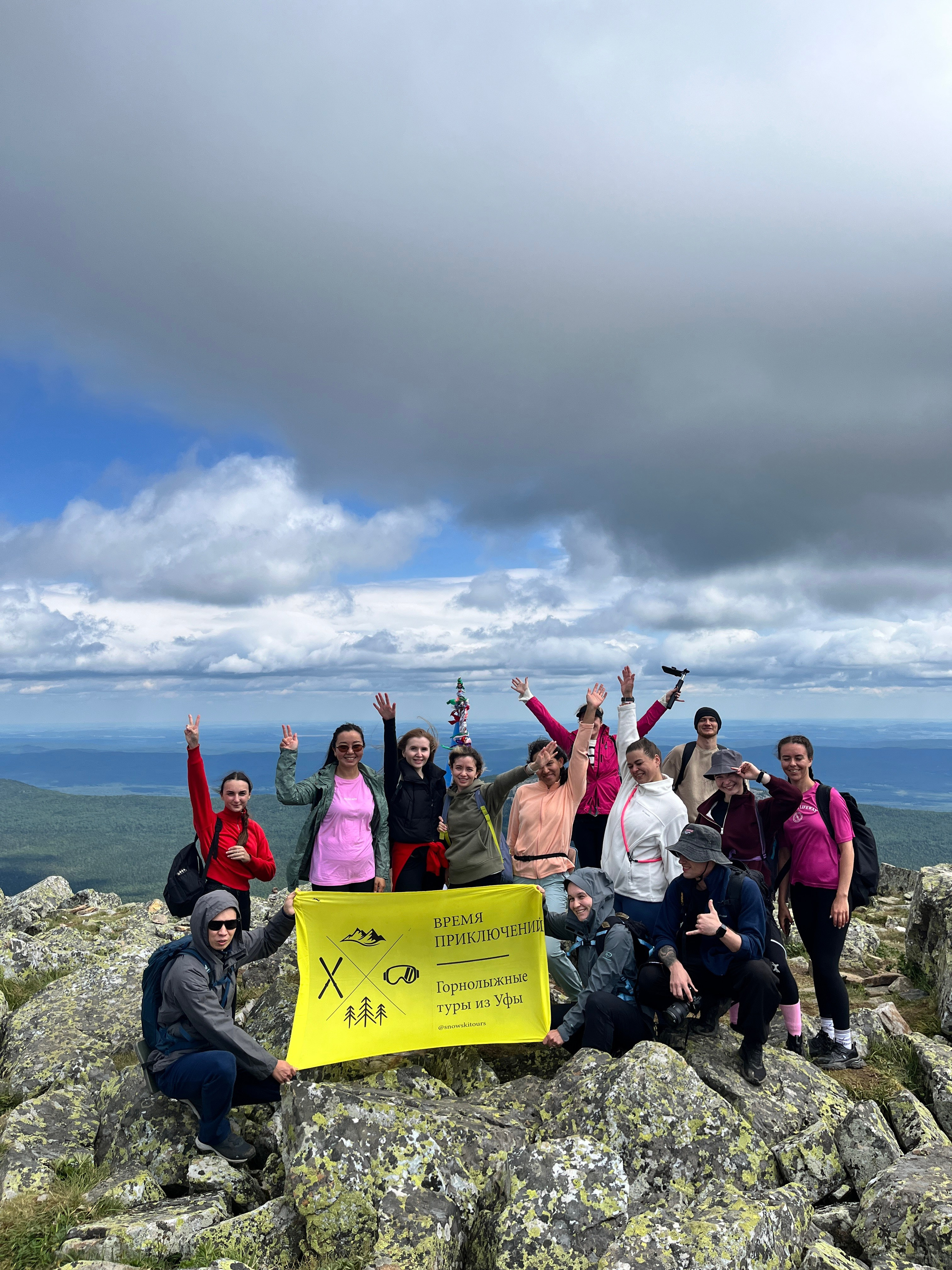 Фот с походов на Иремель — Время приключений