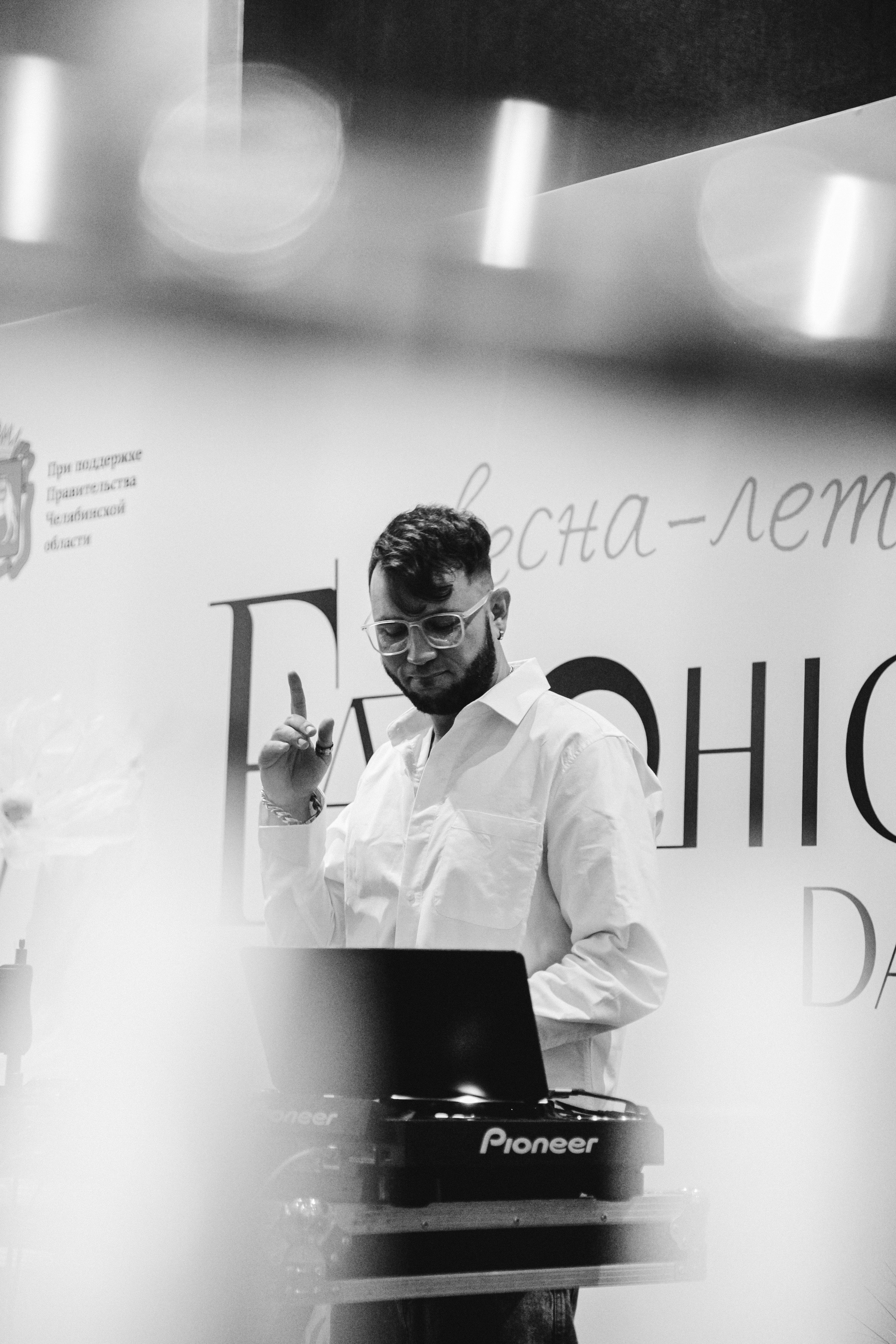 Fashion Day. Фотограф Иван Гуляев