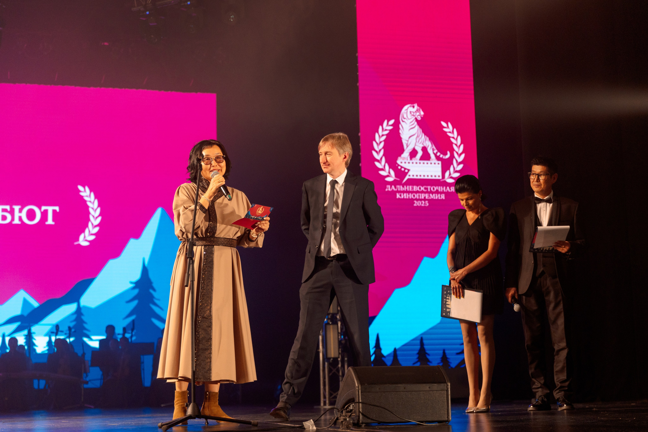 II Дальневосточная Кинопремия. Свадебный и семейный фотограф в Улан-Удэ