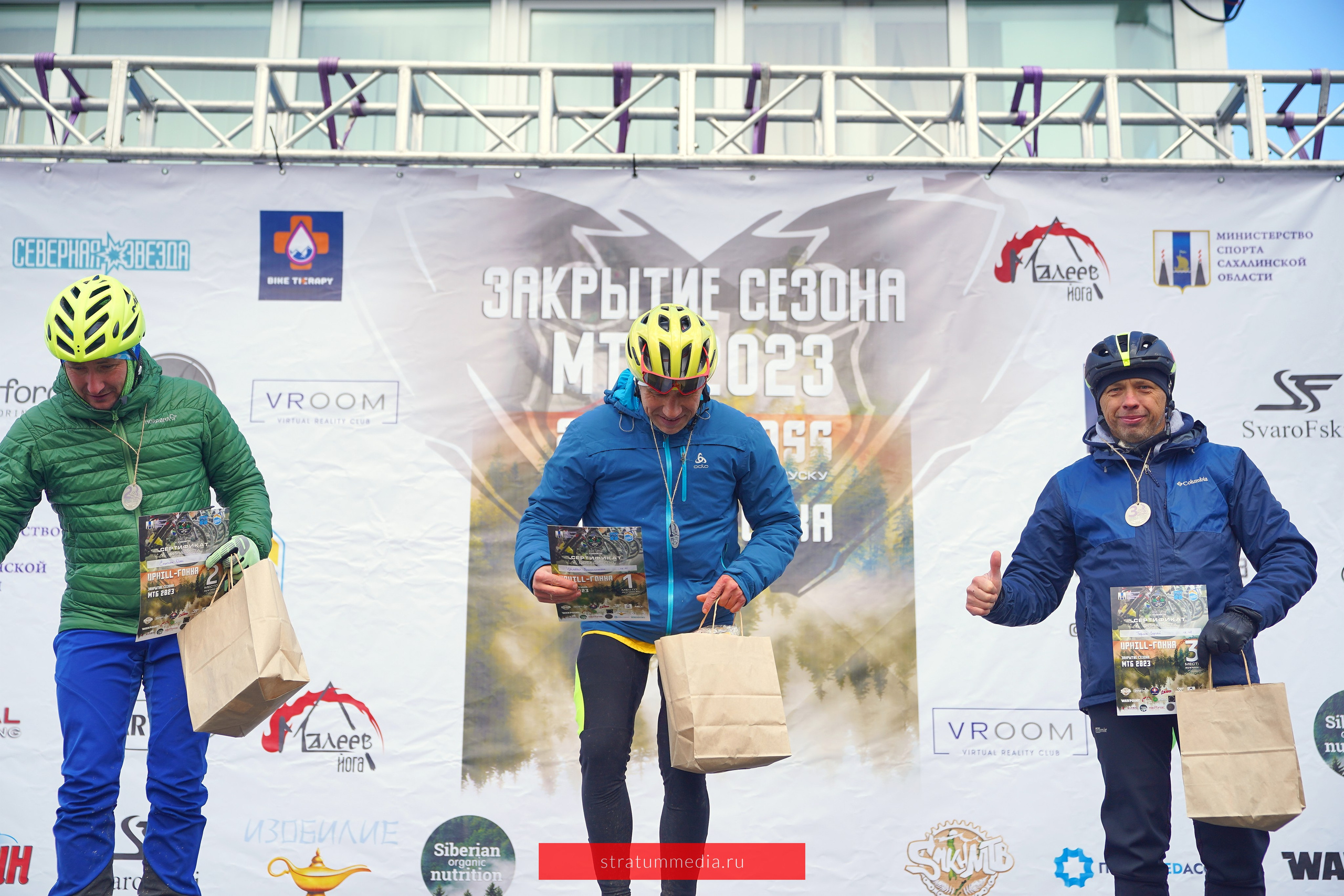 Закрытие Сезона Sakh MTBE — Скоростной Велоспуск 2023. Stratum Media — Фото-Видео Съемки
