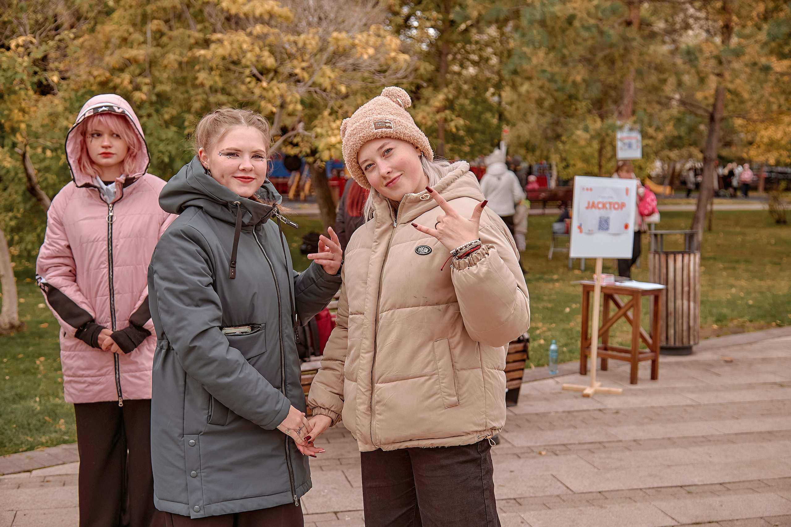 Шаолинь и Школа своего дела — Фестиваль «После уроков». Фотограф Яковлев Роман — Красноярск