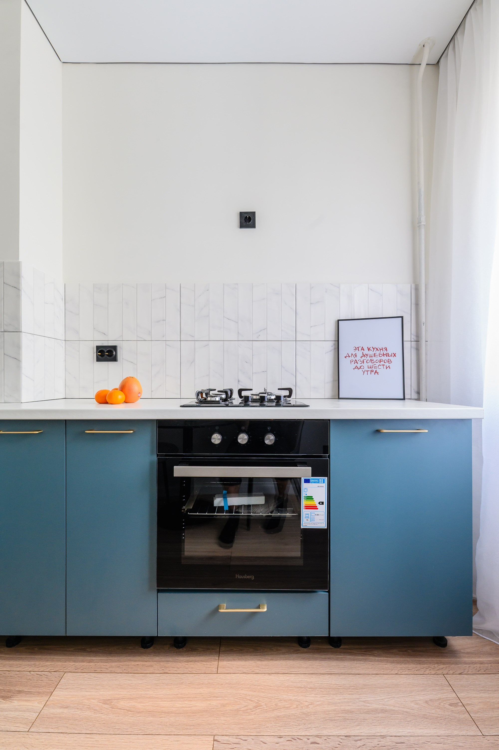Фото квартиры для продажи. Интерьерный и репортажный фотограф в Алматы