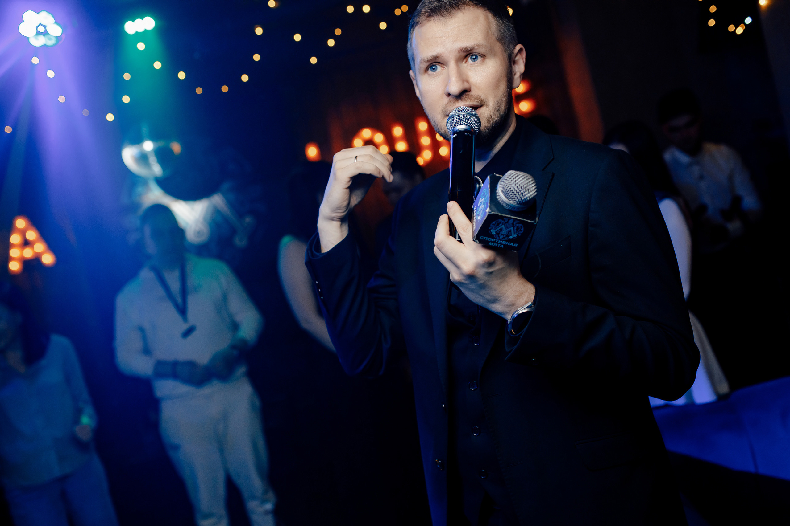 МЯТА. Свадебный фотограф Каледич Тимофей