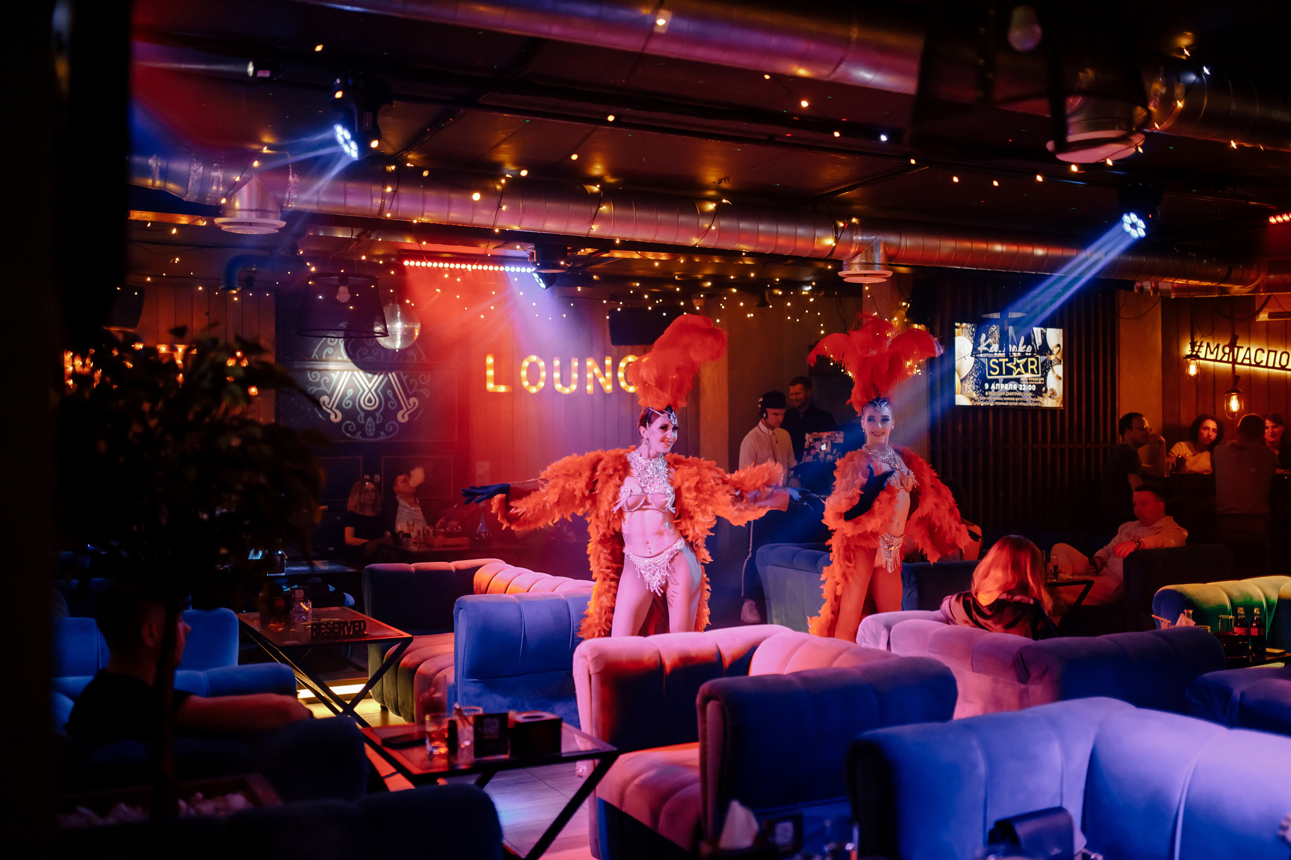 МЯТА. Свадебный фотограф Каледич Тимофей