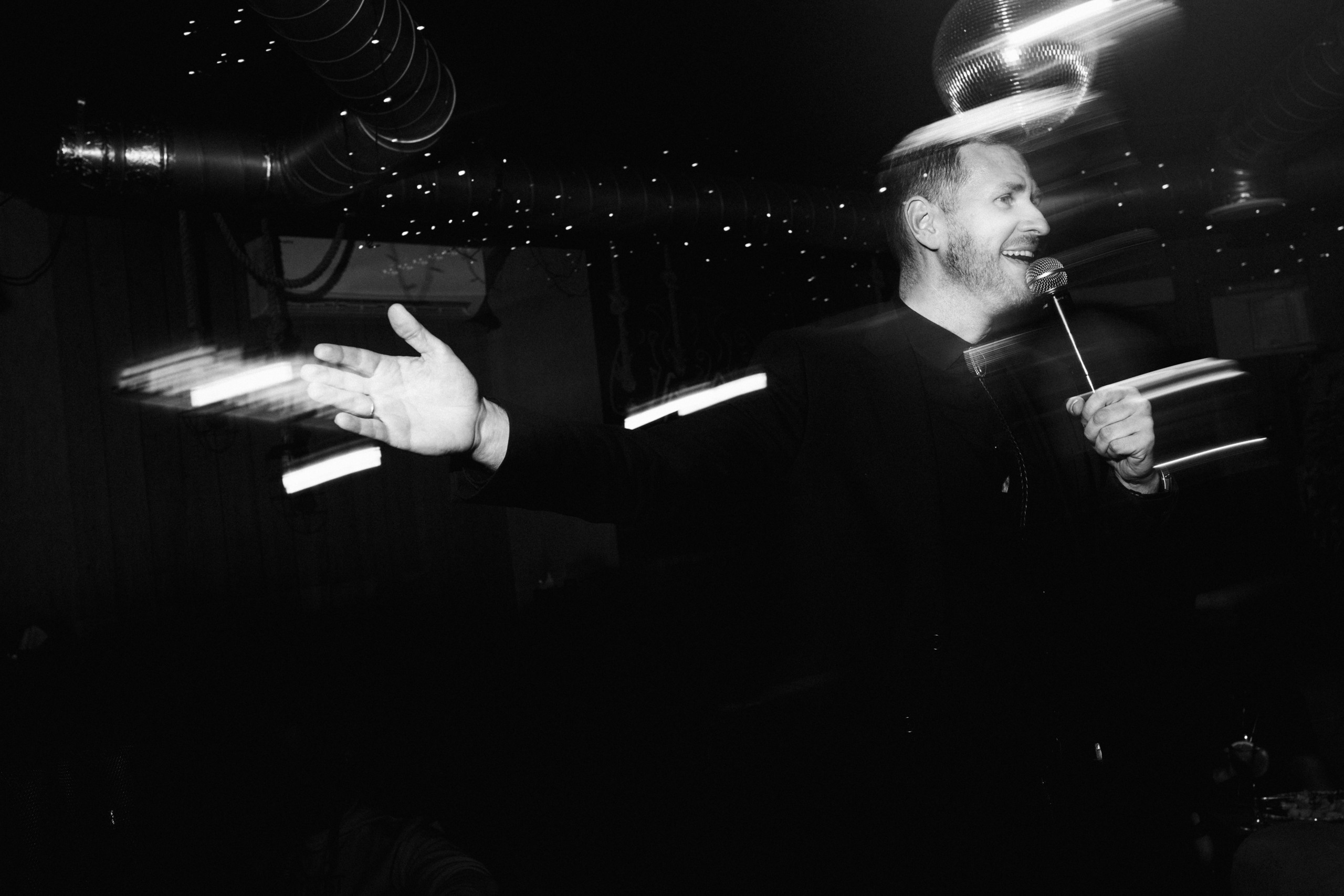 МЯТА. Свадебный фотограф Каледич Тимофей