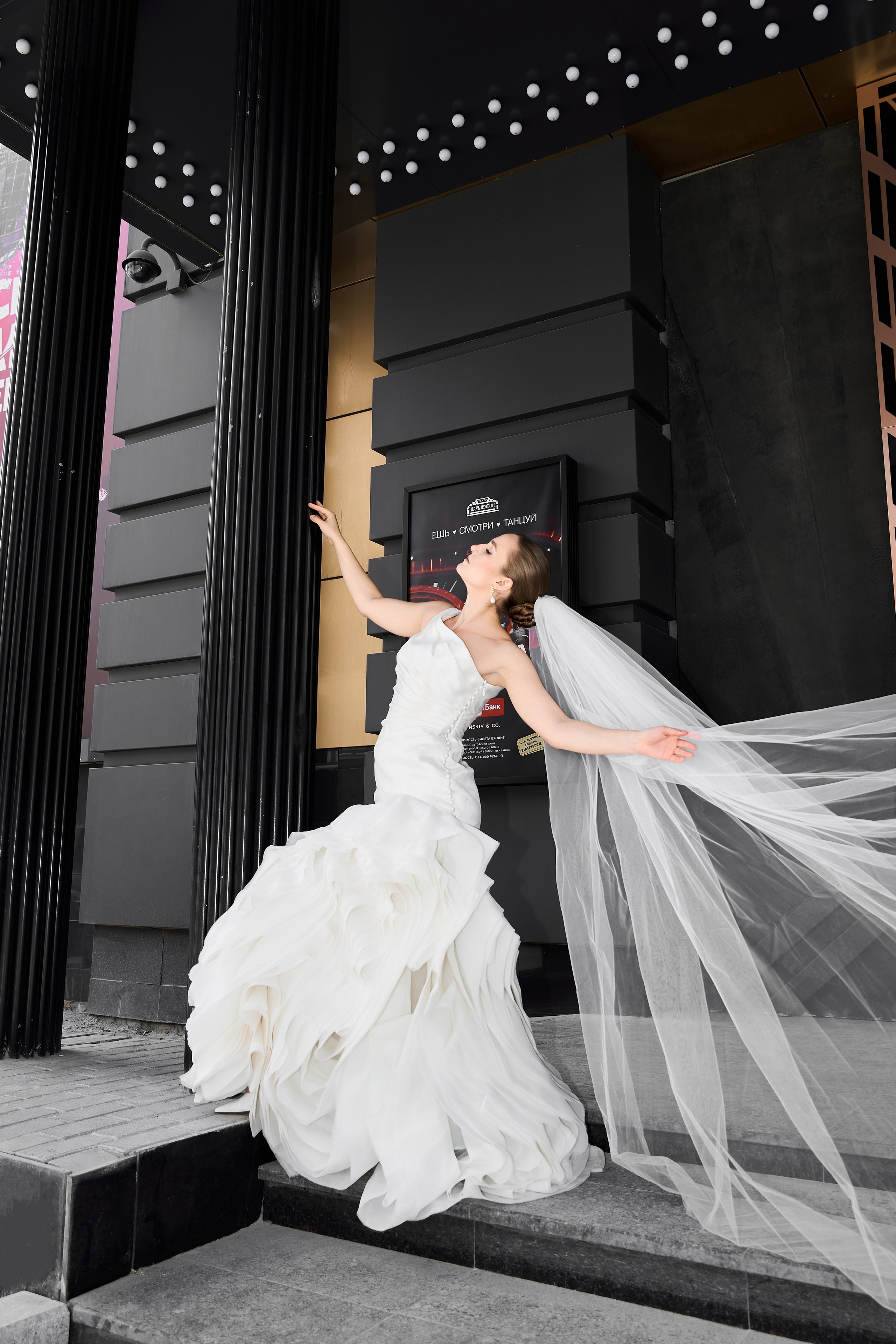 Александр & Арина. Фотограф Ульяна Соколова Москва