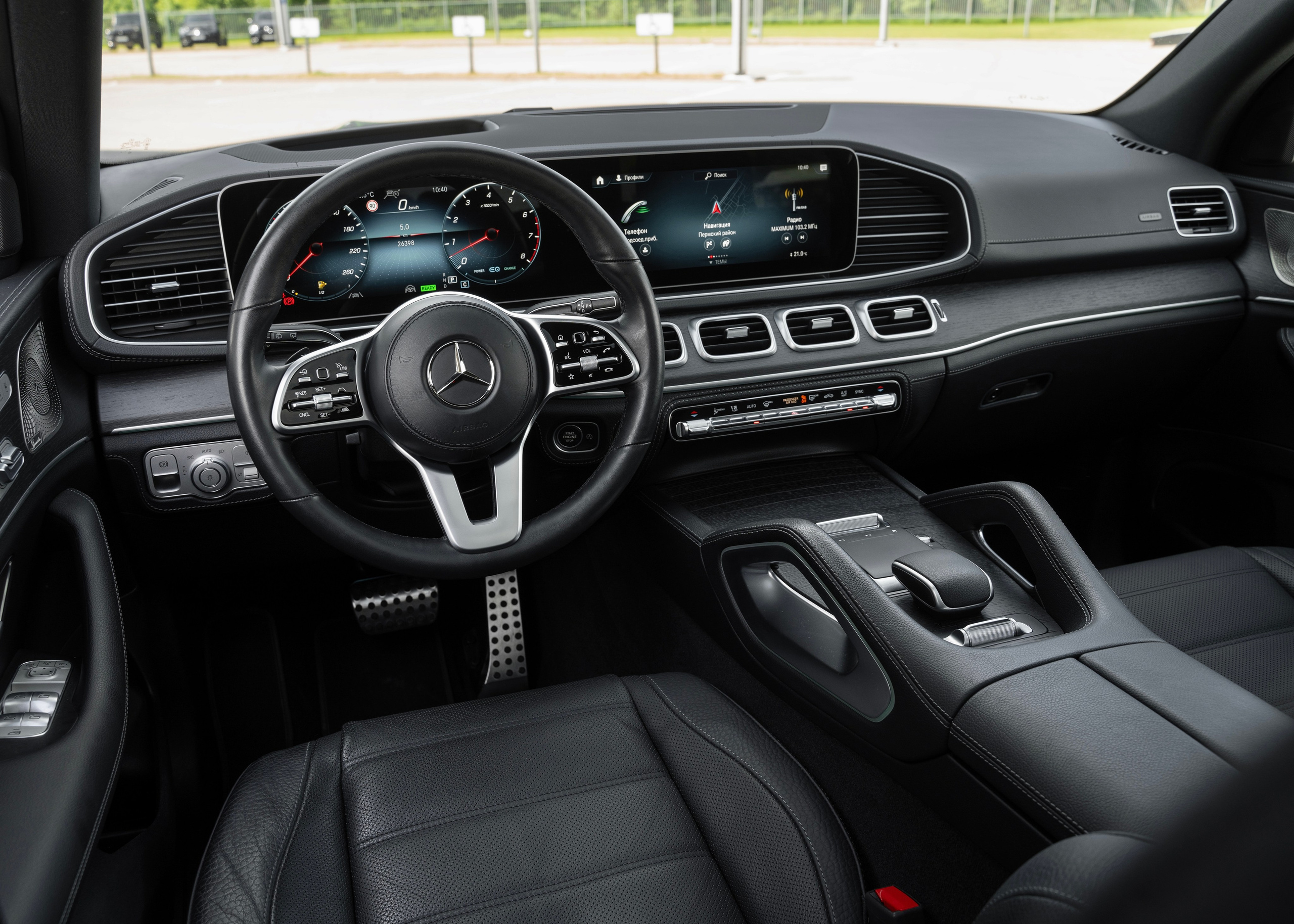 Предпродажная съемка. Главная