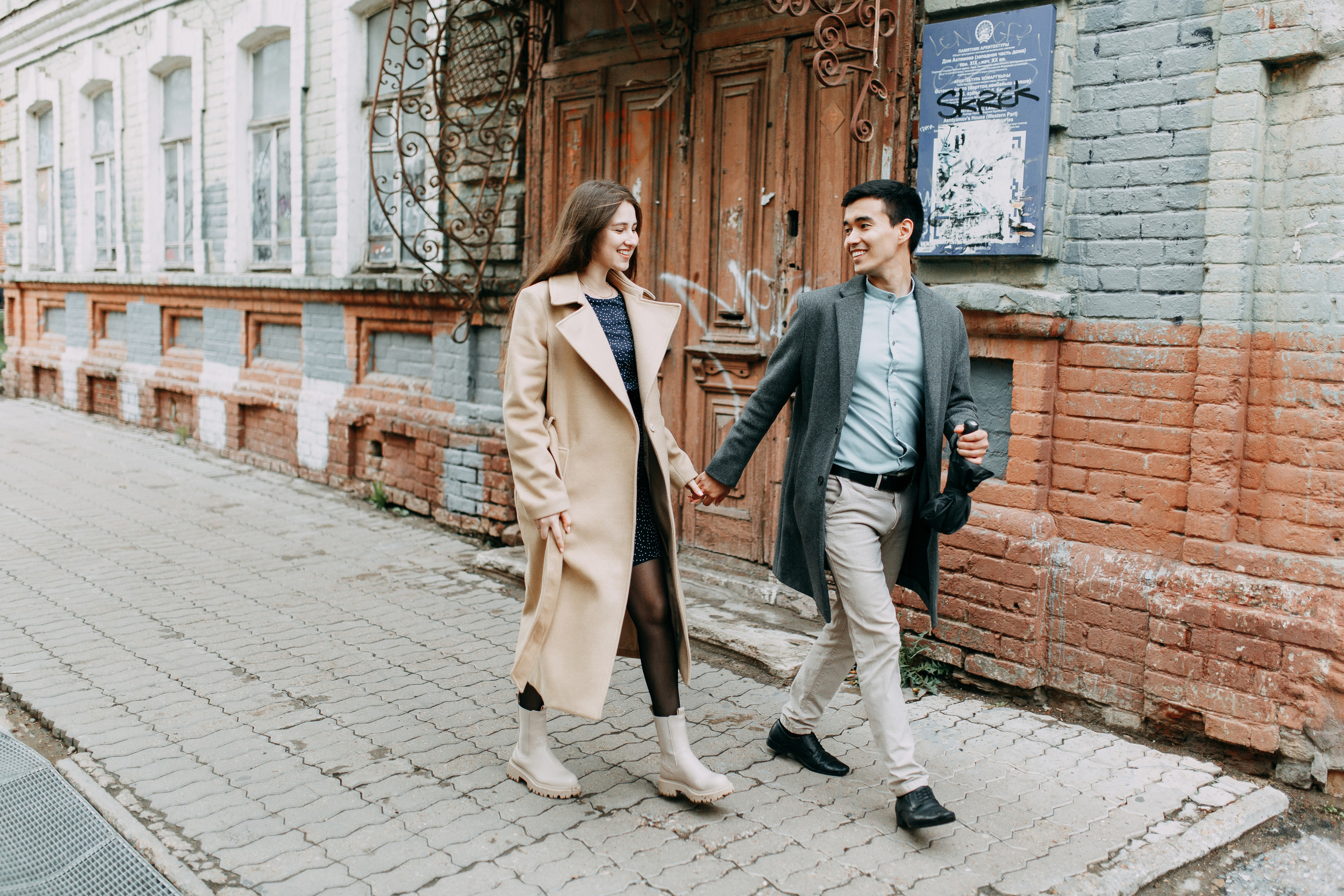 Клара и Айтуган. Свадебный и семейный фотограф в Уфе