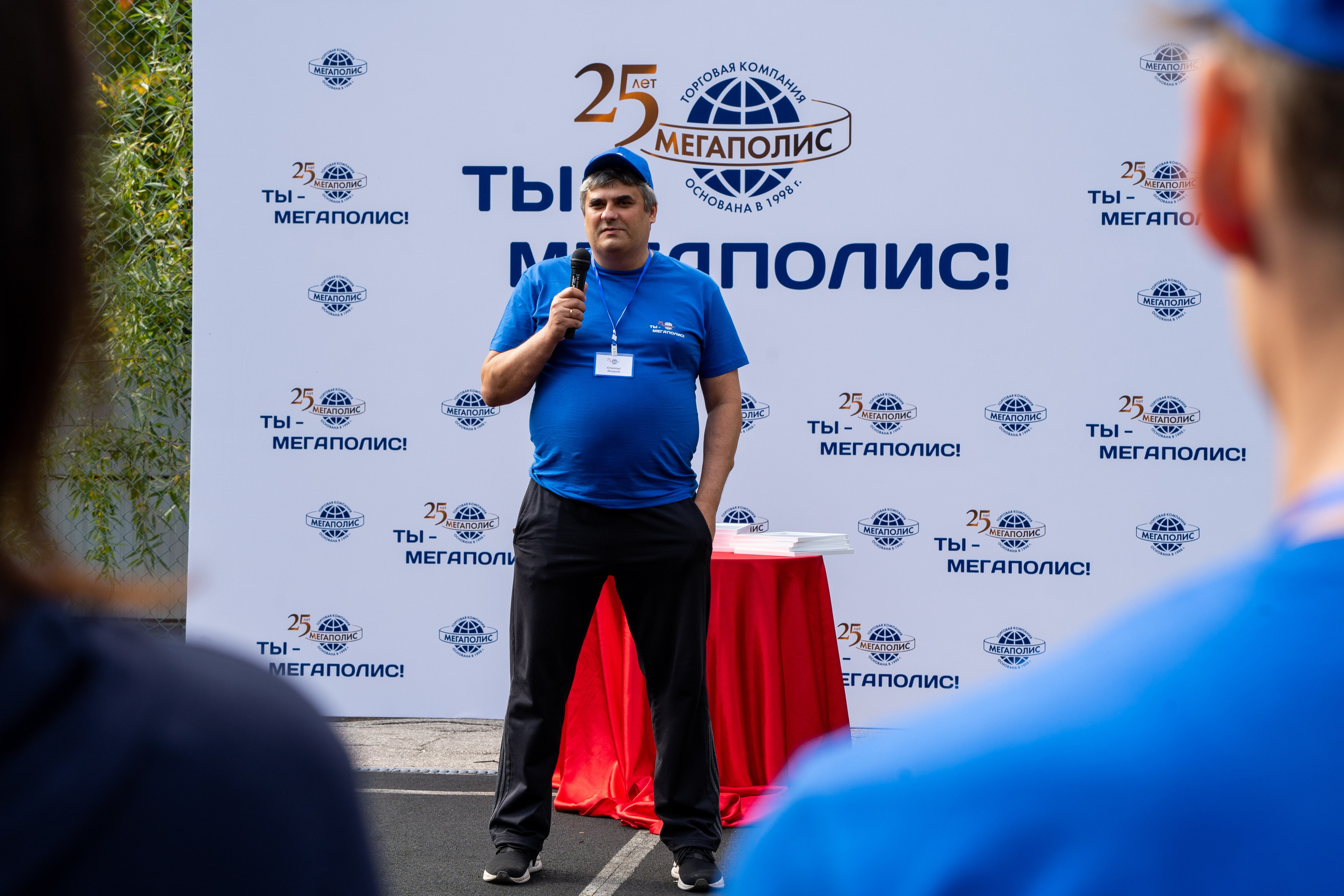 Тимбилдинг для компании Мегаполис. Фотограф в Самаре Иван Булатов