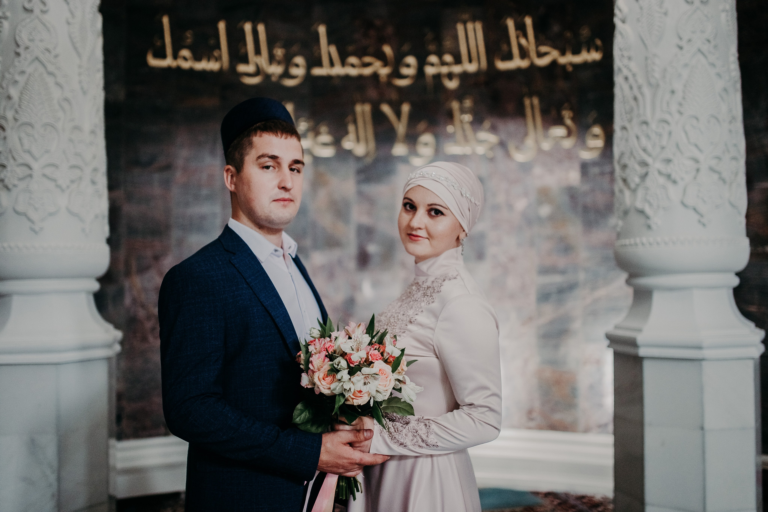 Летний Никах. Свадебный и семейный фотограф Екатерина Бубнова