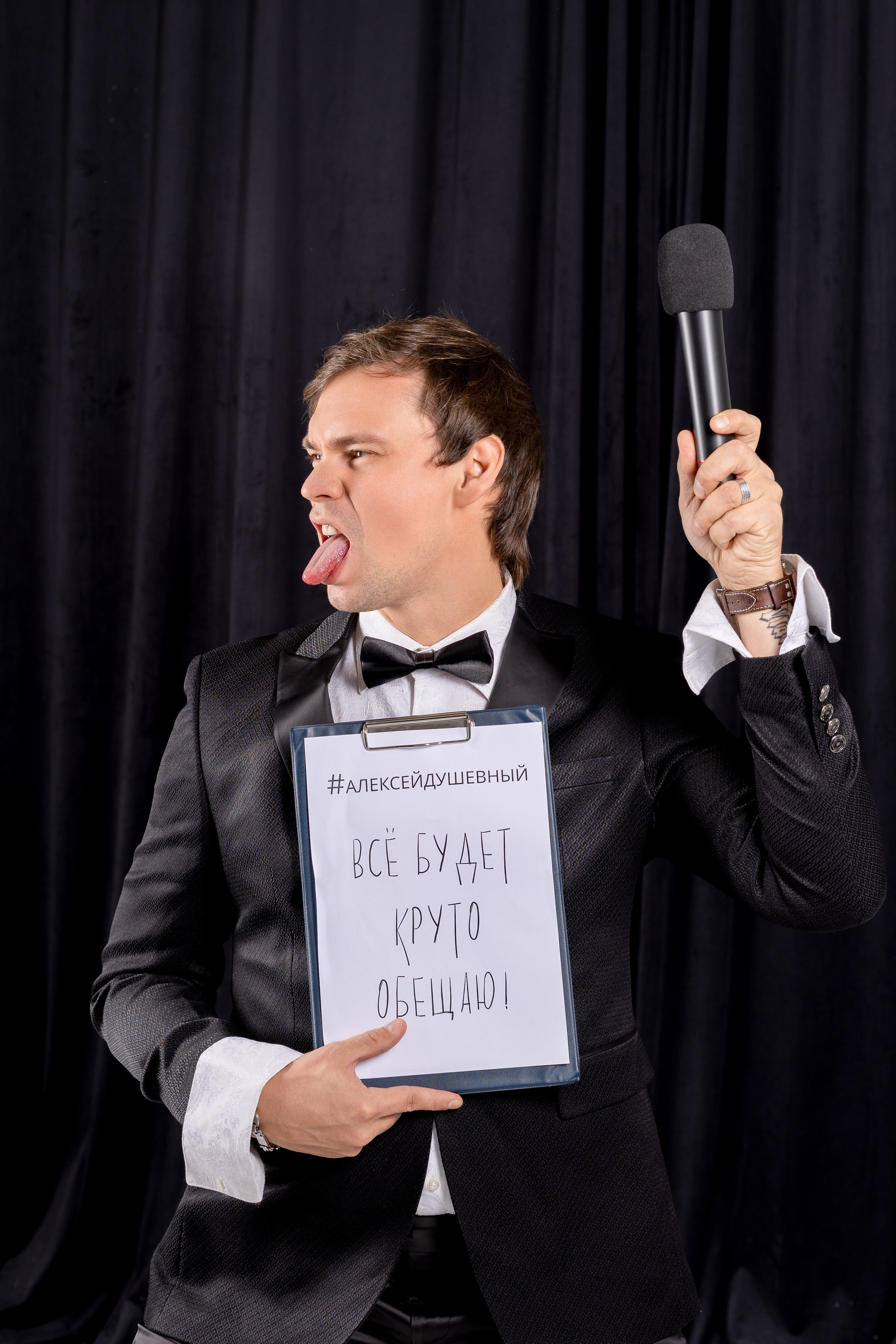 Контент фотосъемка для ведущего мероприятий. Профессиональный фотограф в Москве и Мо Мария Шантарёва