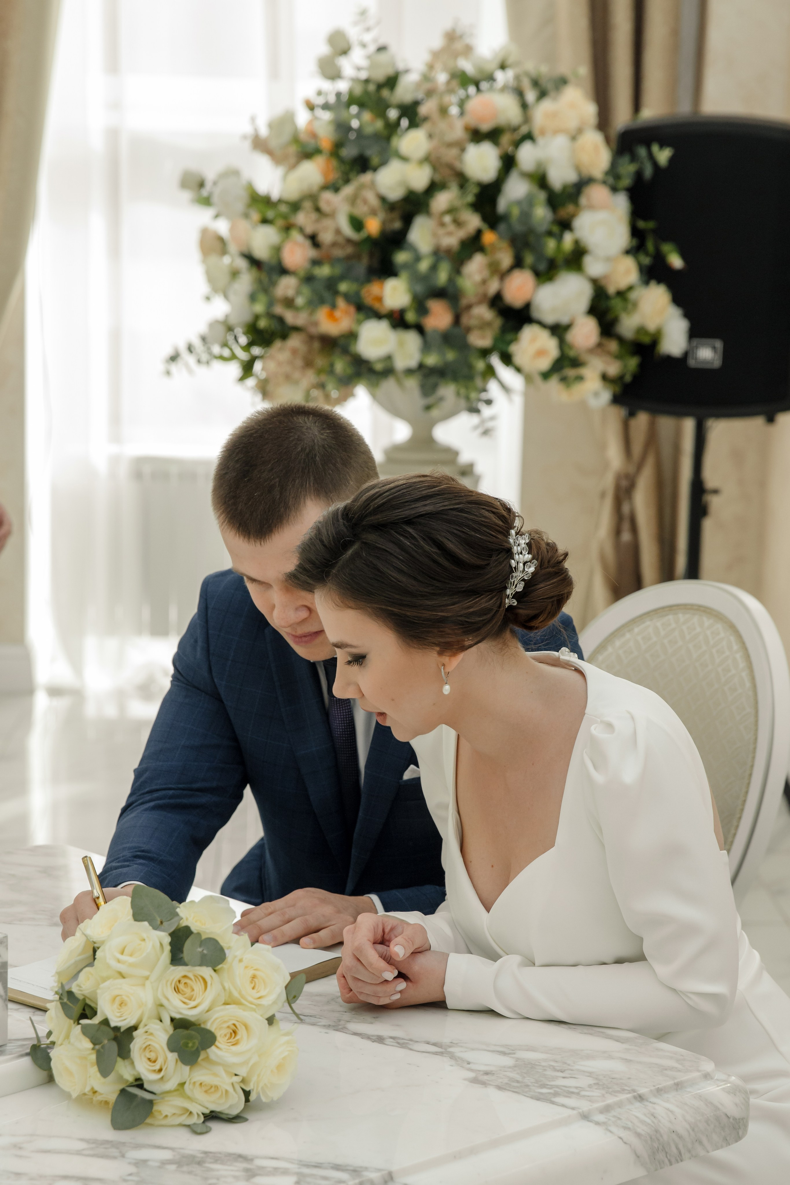 Александр и Елизавета. Фотограф Ершова Светлана