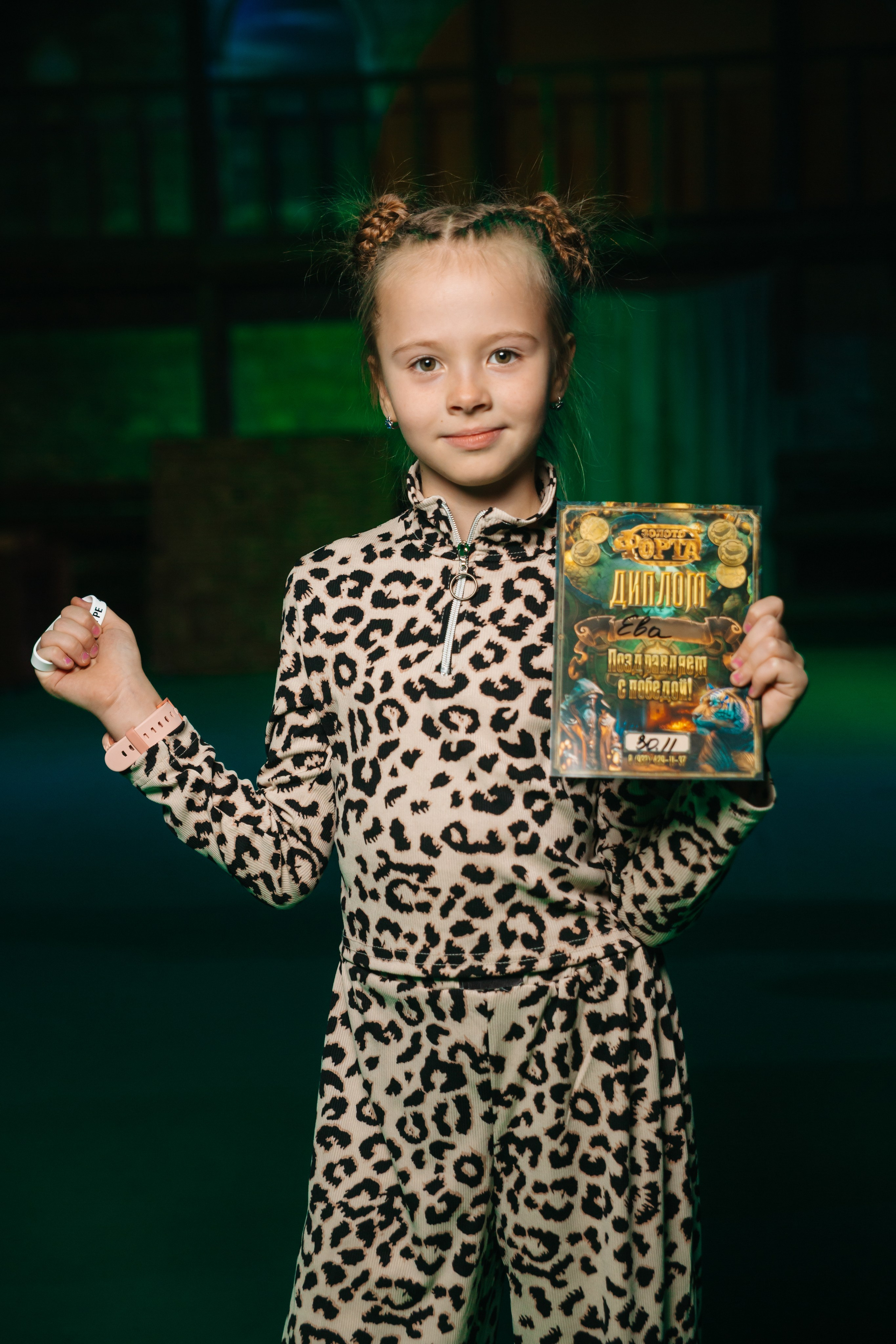 Активные игры и командные победы. Kubynin.V Production