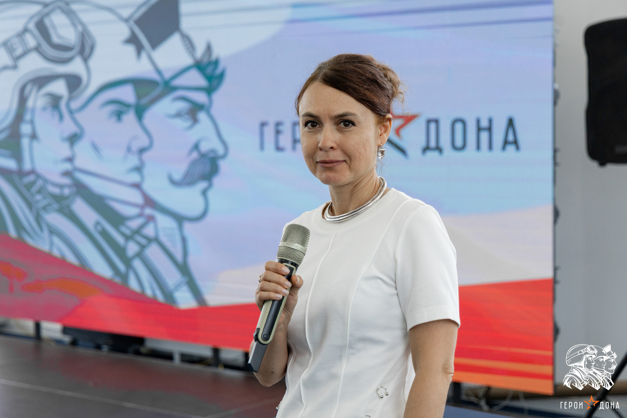 «Герои Дона» региональное продолжение президентского проекта «Время героев». Анна Рышкевич