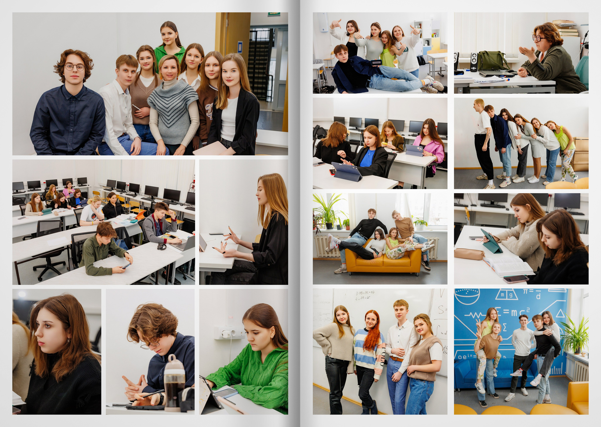 2023 — лицей ВШЭ — группа 11Э2. ТВОЯ ШКОЛЬНАЯ ИСТОРИЯ — фотограф Юлия Федосеева