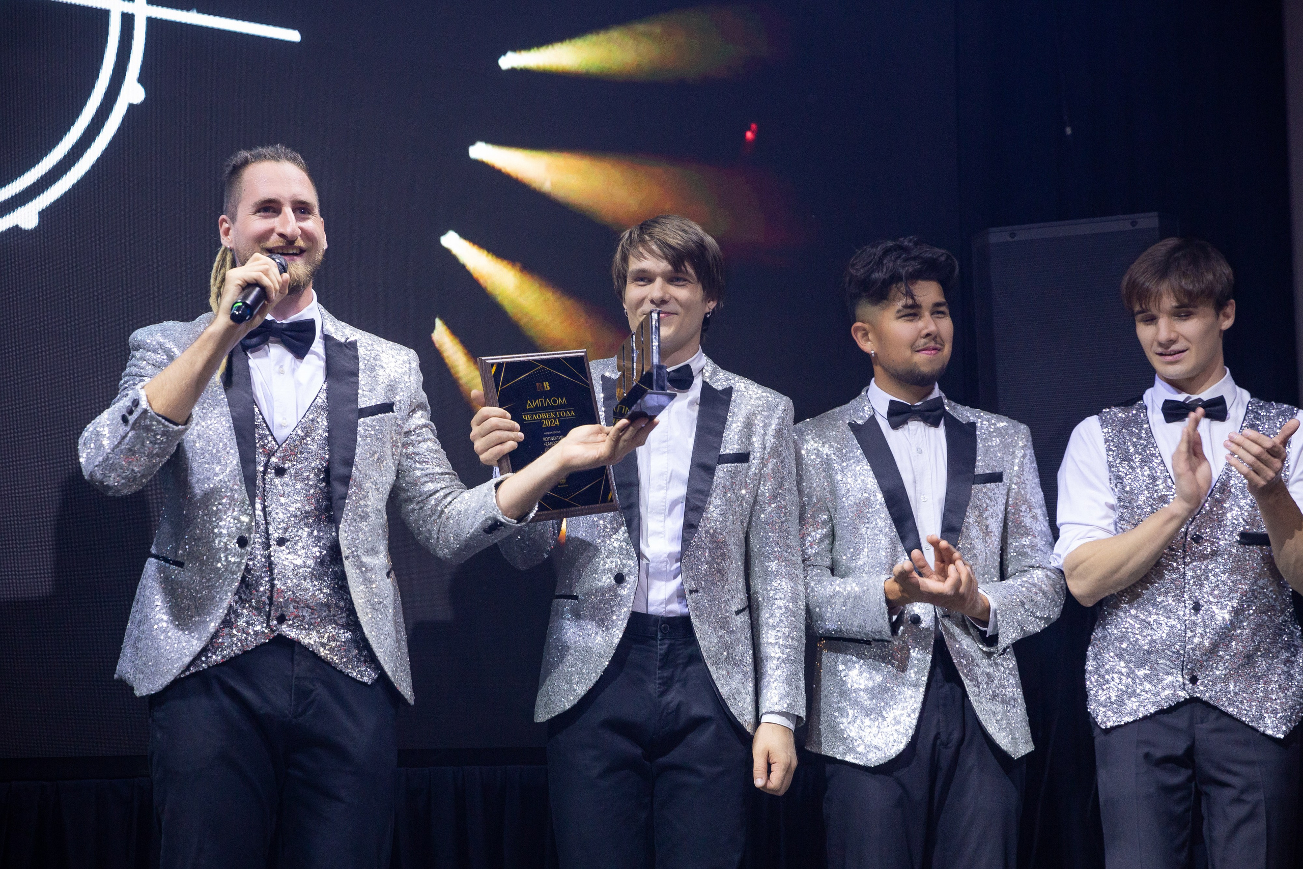 Премия RB Человек Года 2024