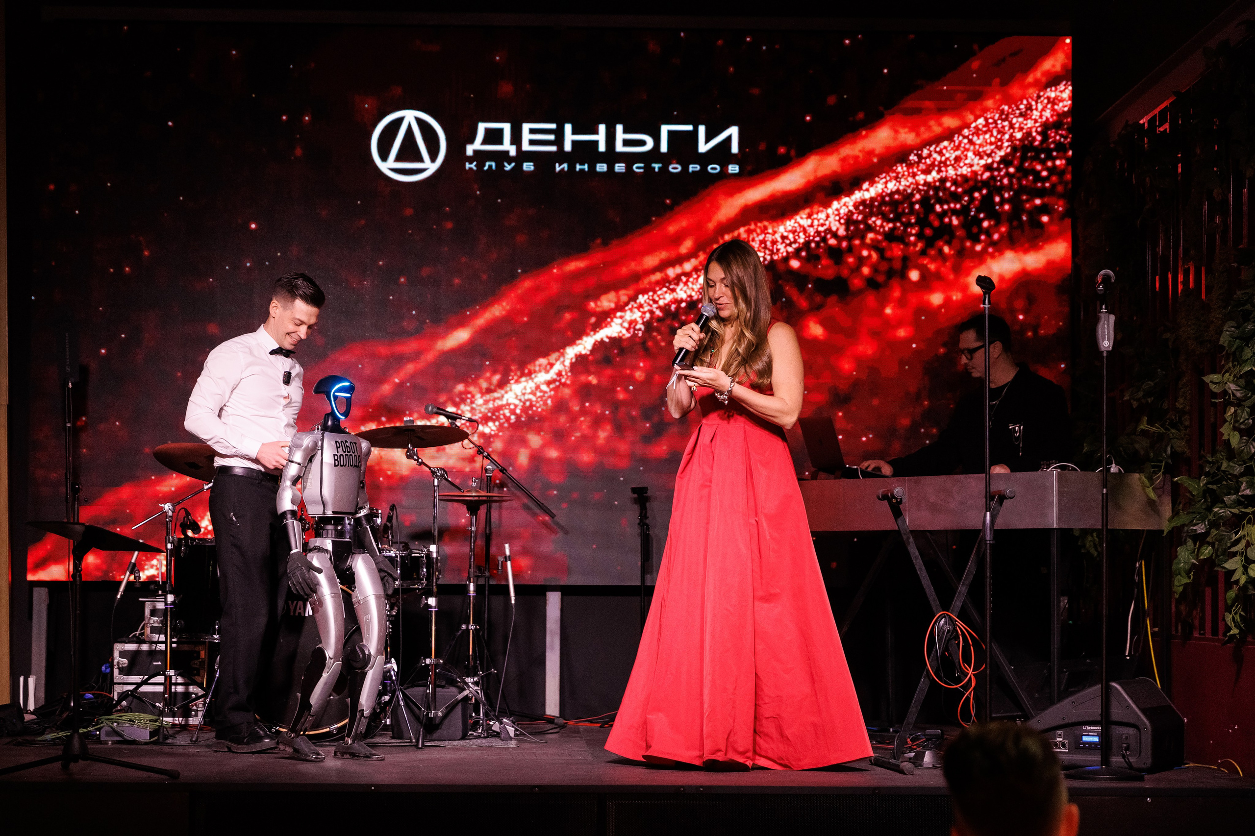 Новогодняя вечеринка клуба «Деньги»