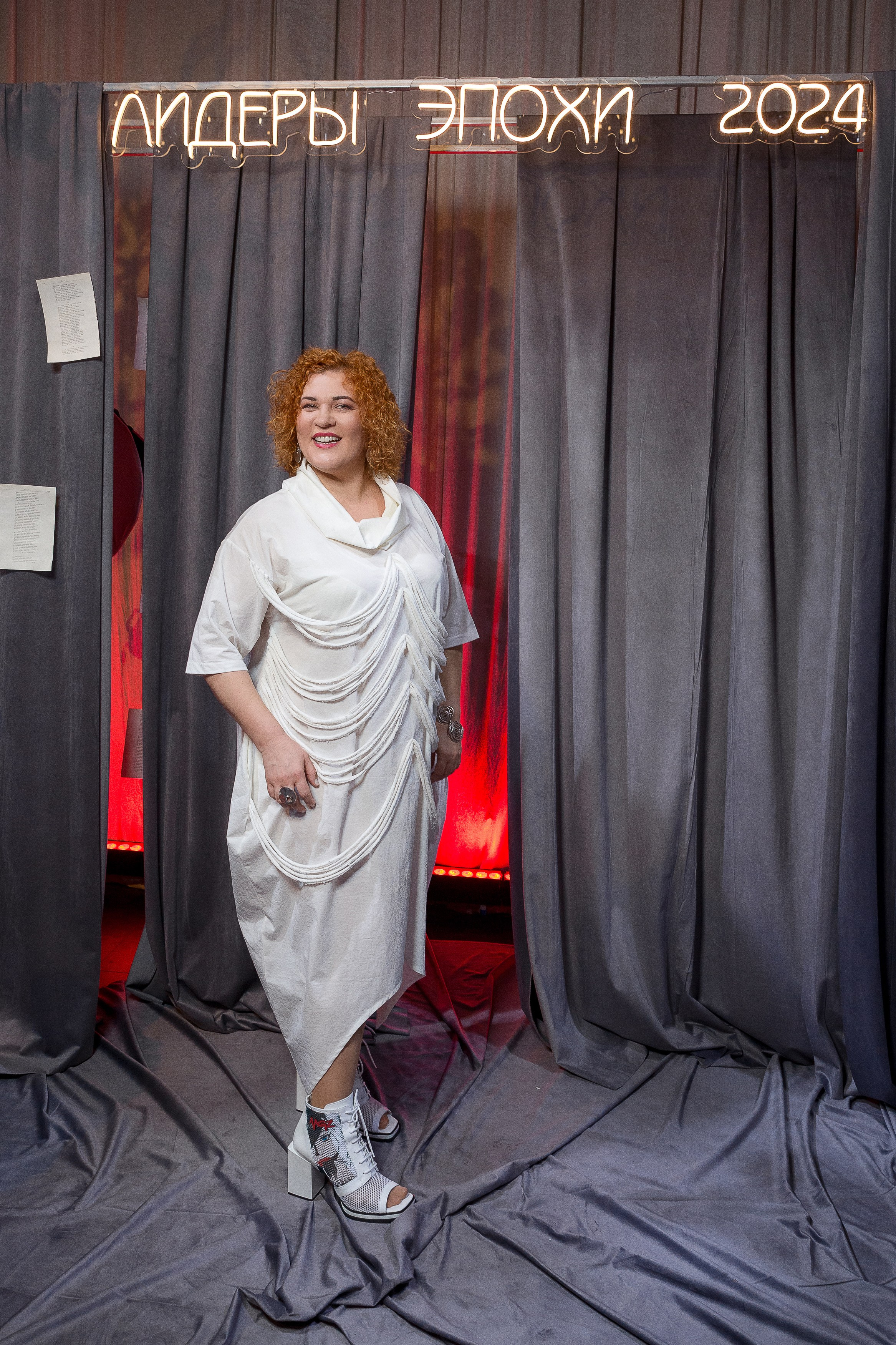 Persono. Лидеры Эпохи 2024. Репортажный Фотограф Александр Назаров. Москва и М.О