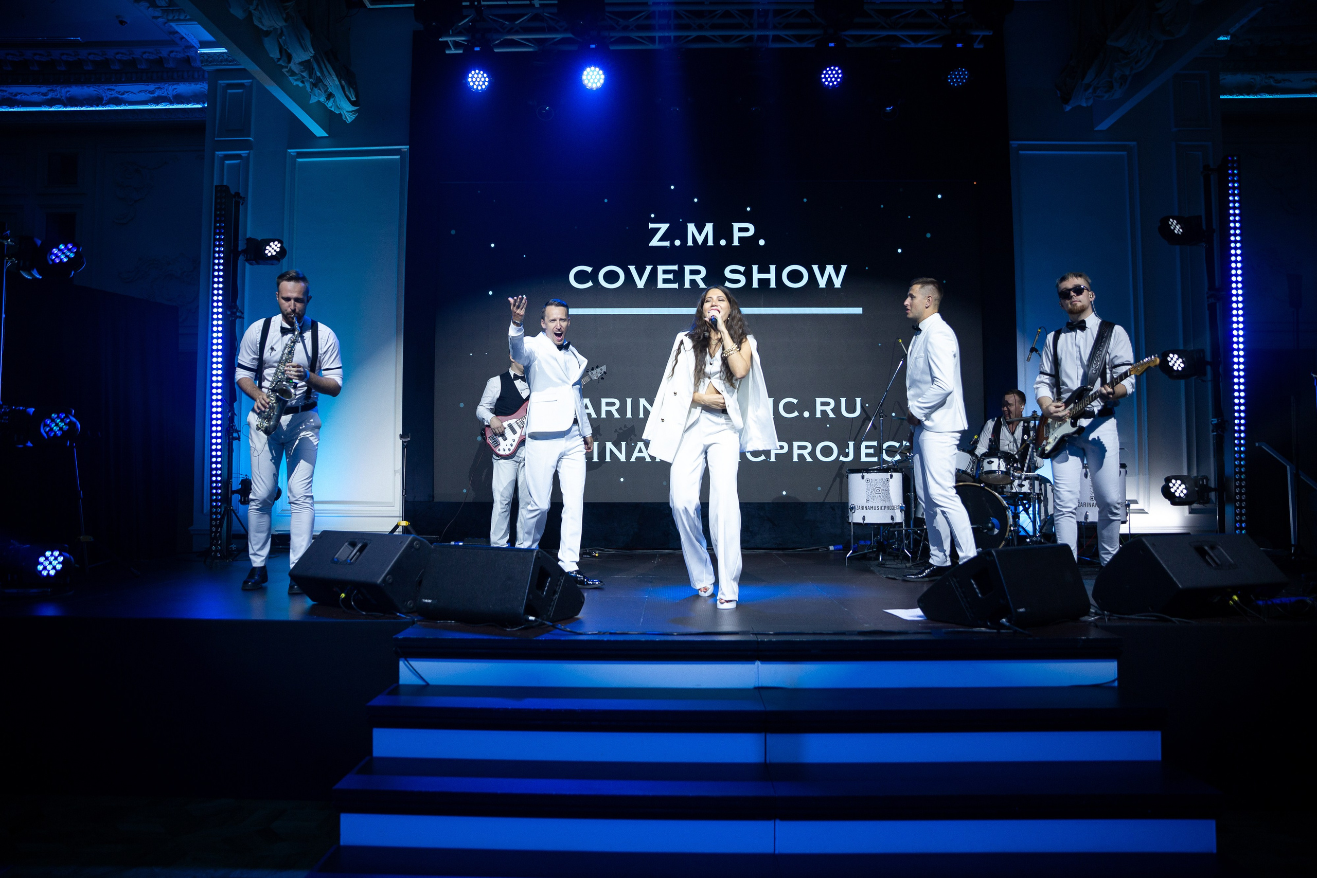 Корпоратив Мостоотряд-47