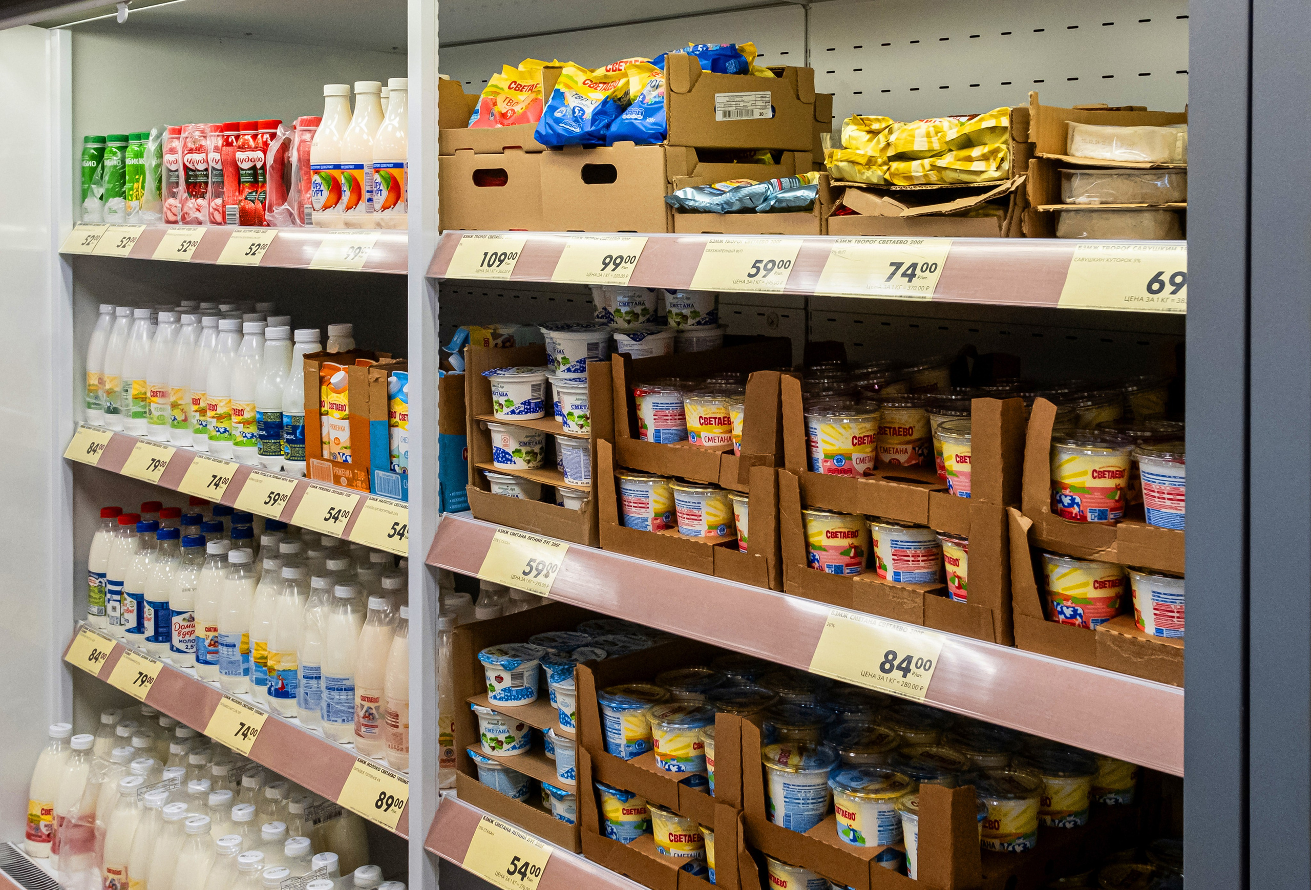 Торговое оборудование. Алексей Муравьёв — фотограф в Уфе