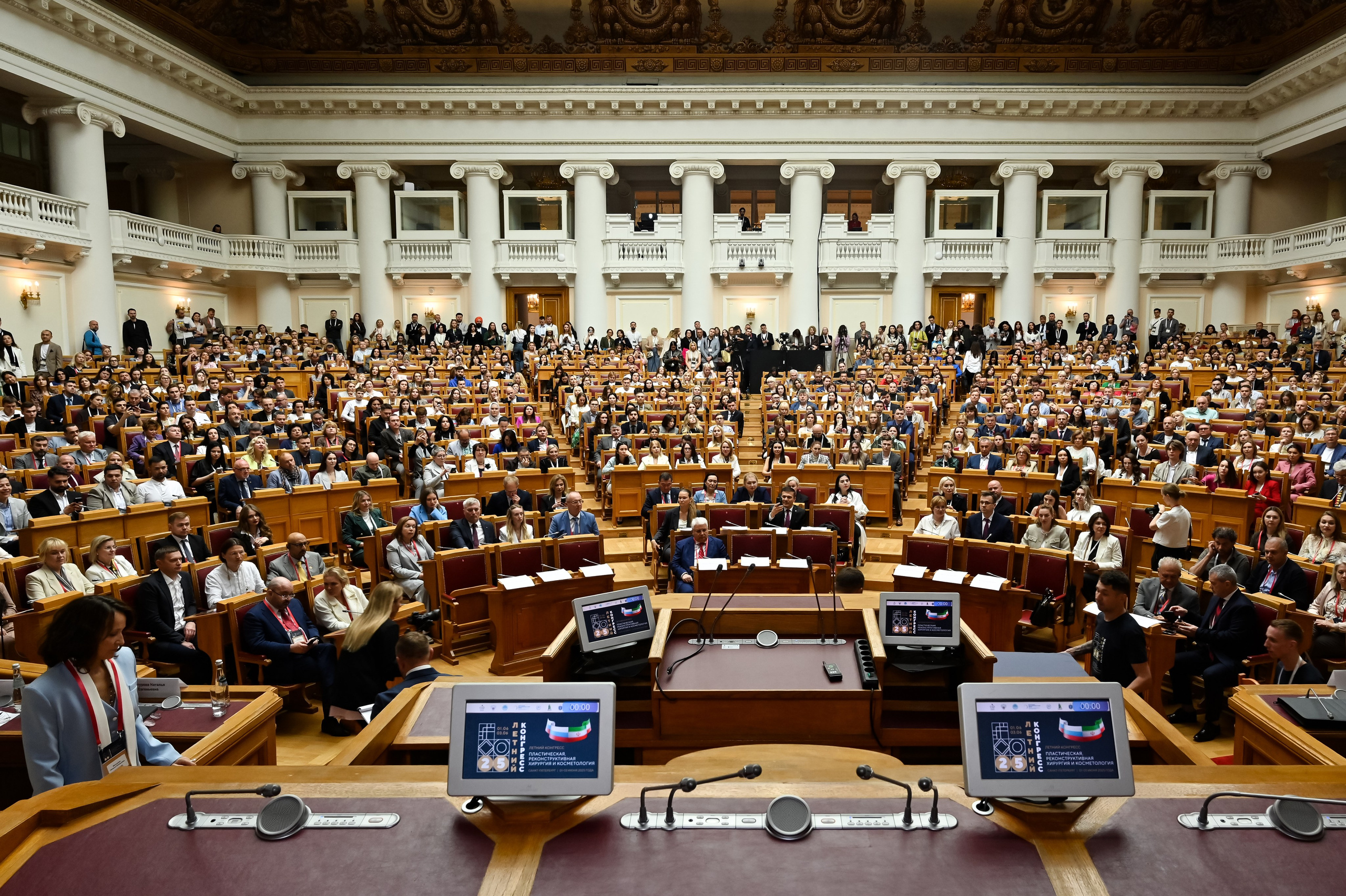 Летний конгресс пластических хирургов. ZDARONOKIA Репортажный фотограф