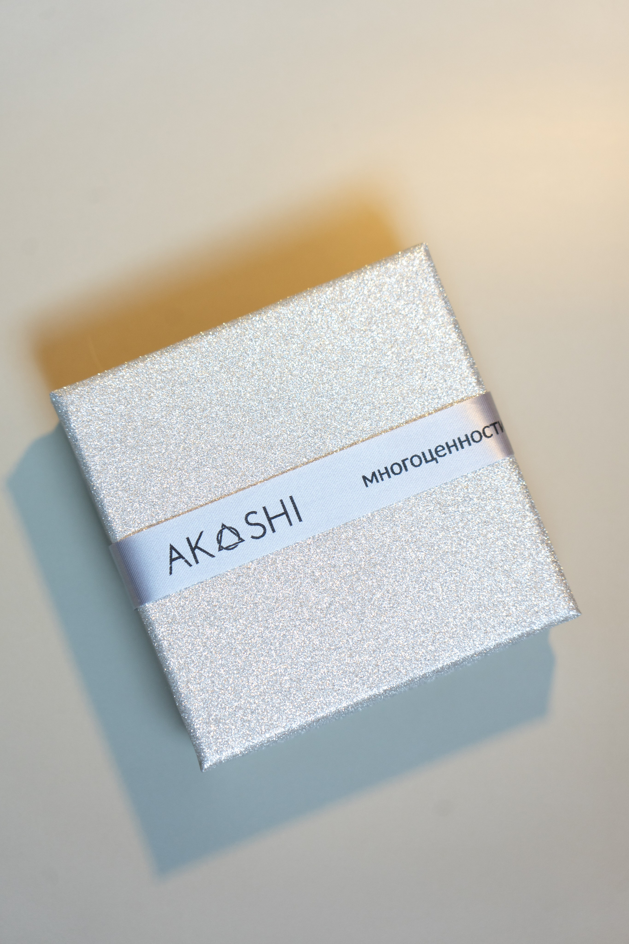 Ювелирные подвески. Главная