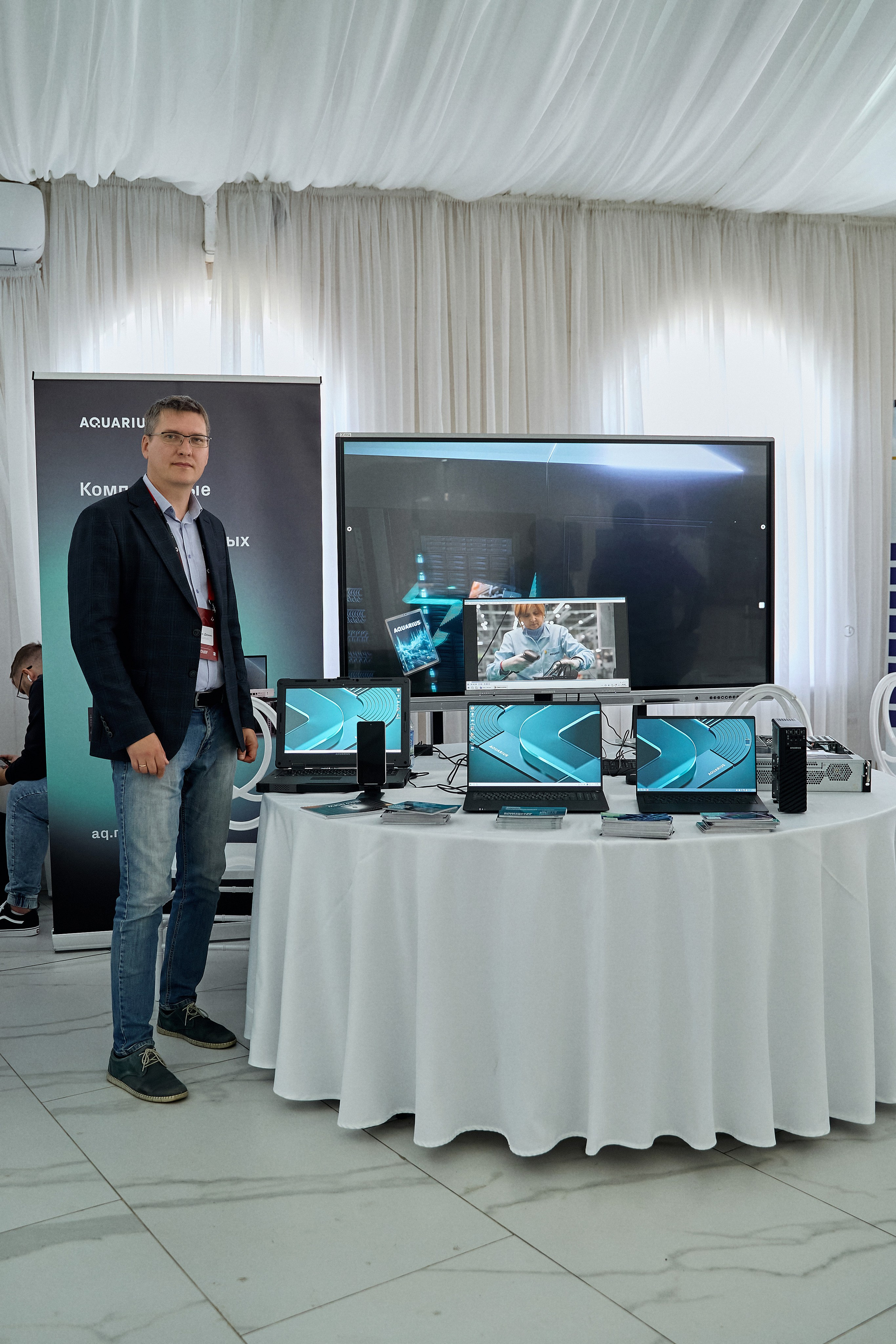 Максофт (IT Credo 2025). Свадебная, семейная фото и видео съёмка в Пензе