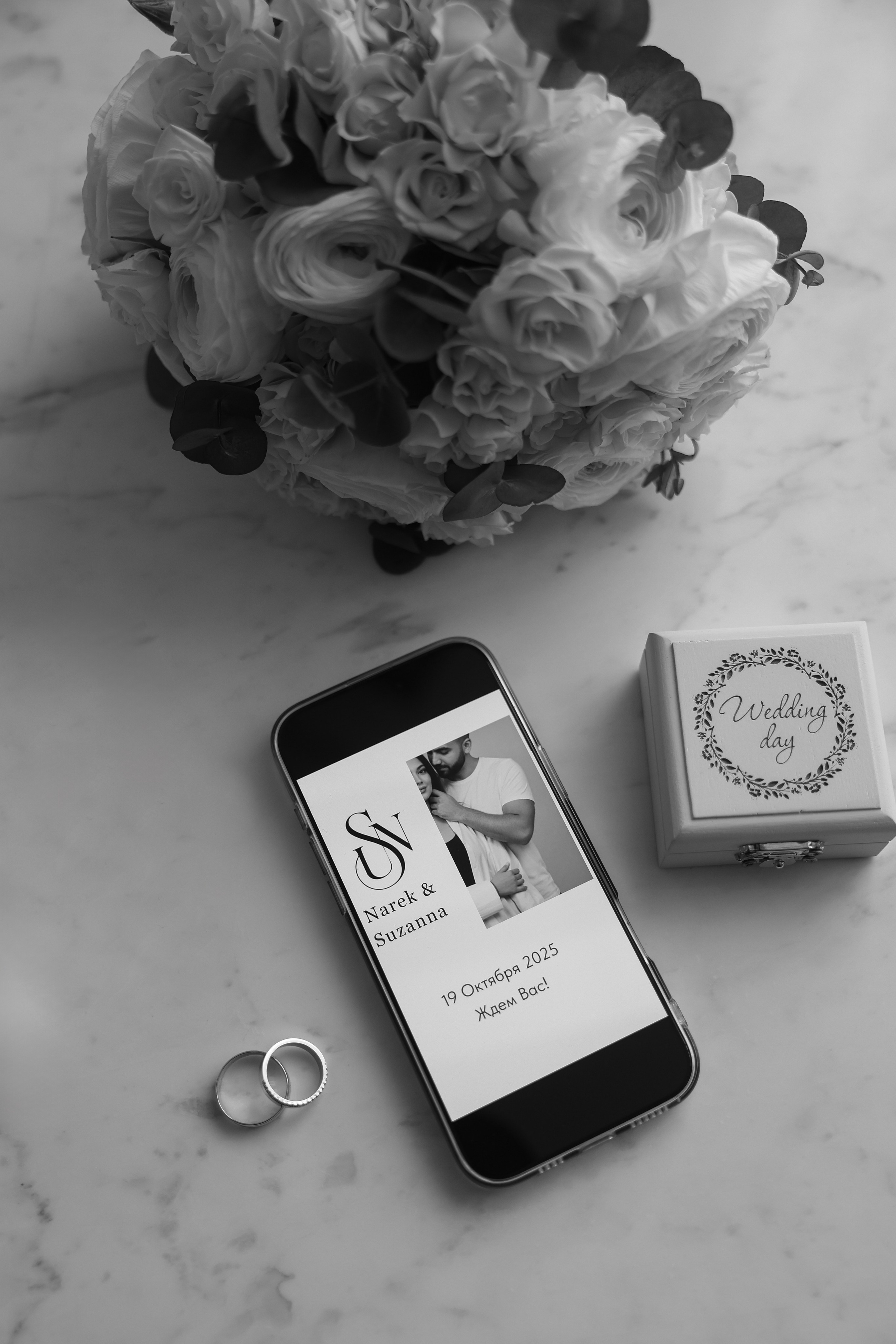 Нарек и Сюзанна. Свадебный и семейный фотограф в Ростове-на-Дону Марианна Хахладжева