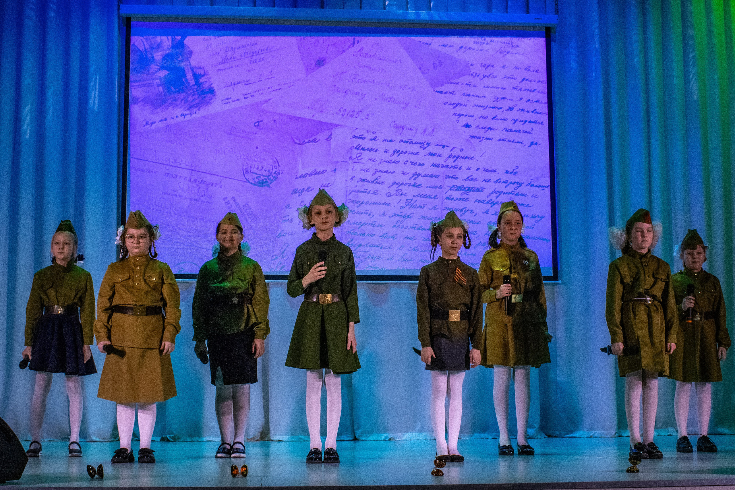 Награждение победителей Нижнесергинского района 17.02.2024