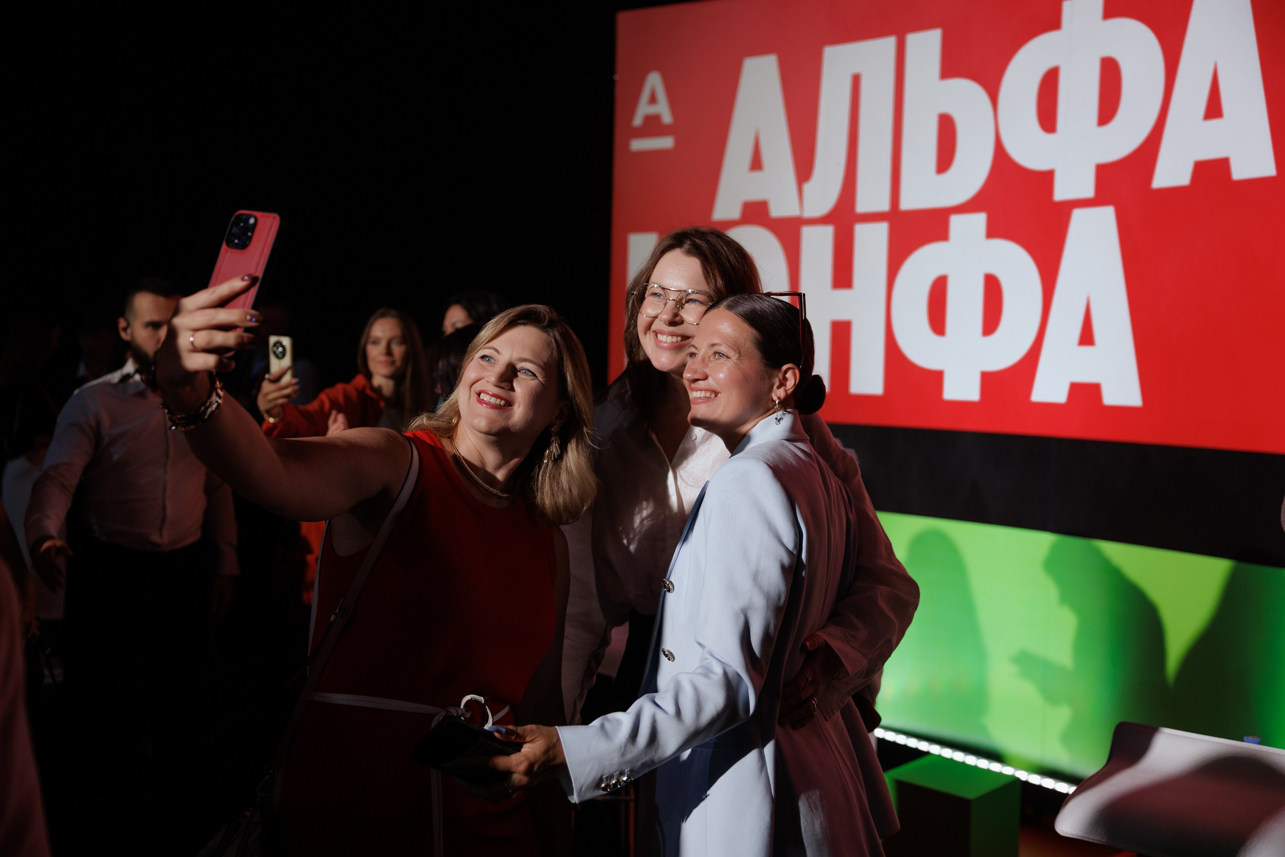 Альфа-Конфа. Свадебный фотограф в Ульяновске Алексей Китов