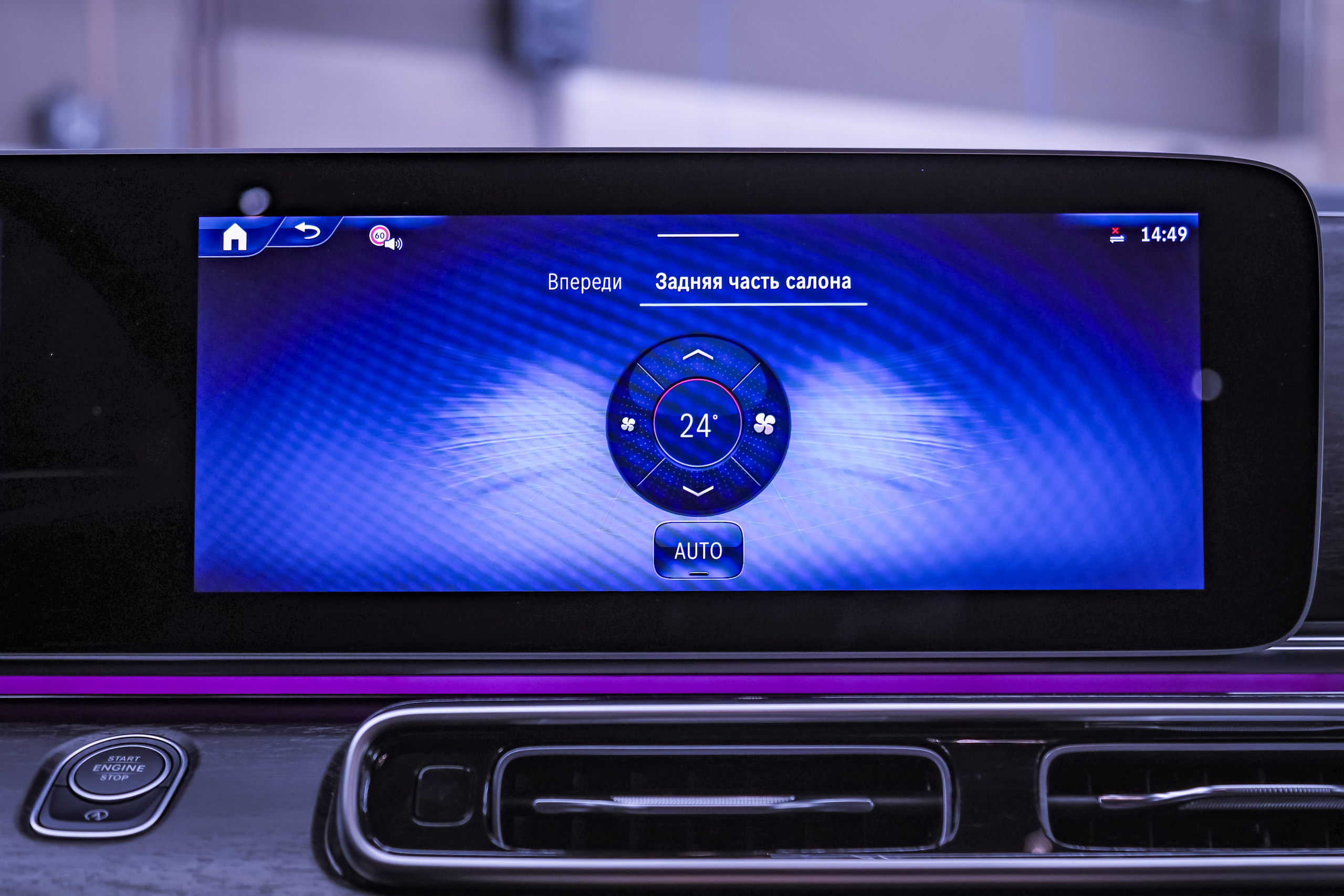 2024 MERCEDES BENZ V 300 d 4MATIC. Mixturecaptures