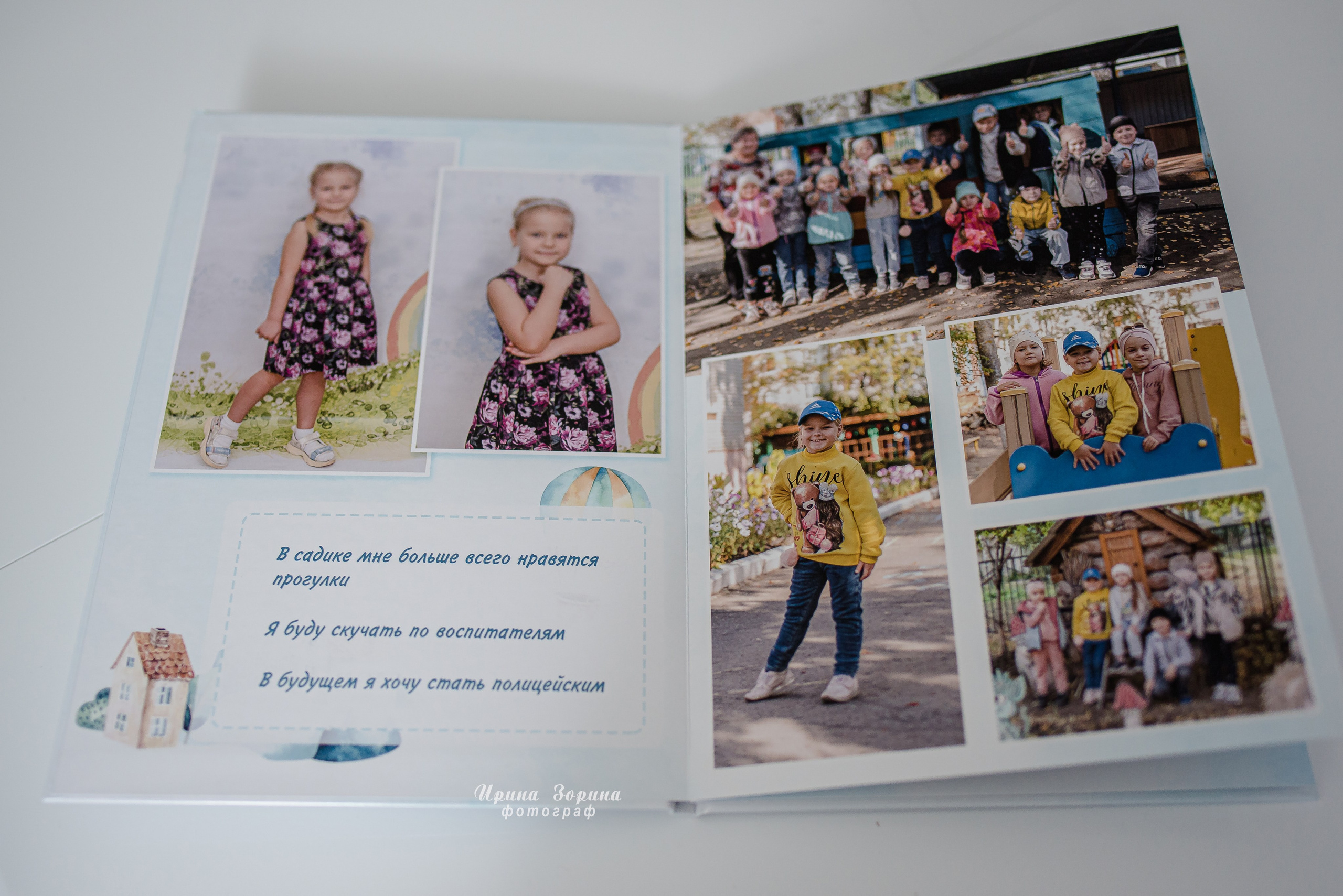 Фотокниги. Семейный и детский фотограф в Пензе Ирина Зорина