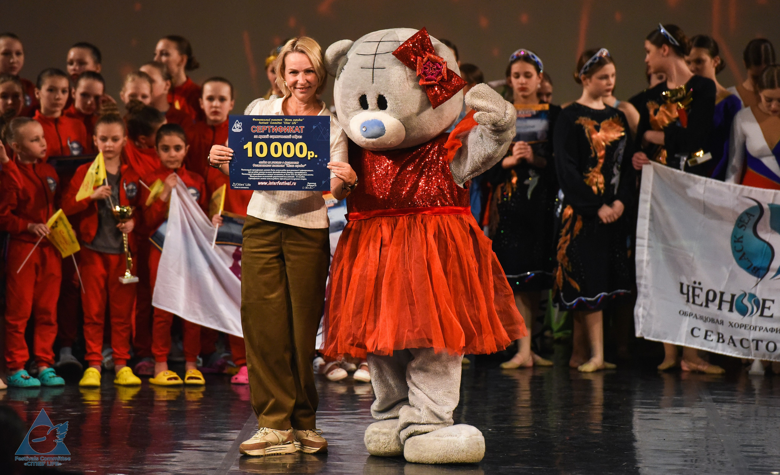 16.03.2026 «Жизнь Городов» Фестиваль-конкурс «ПЛАНЕТА ИСКУССТВ» г. Санкт-Петербург. Медиастудия Фото Концепт