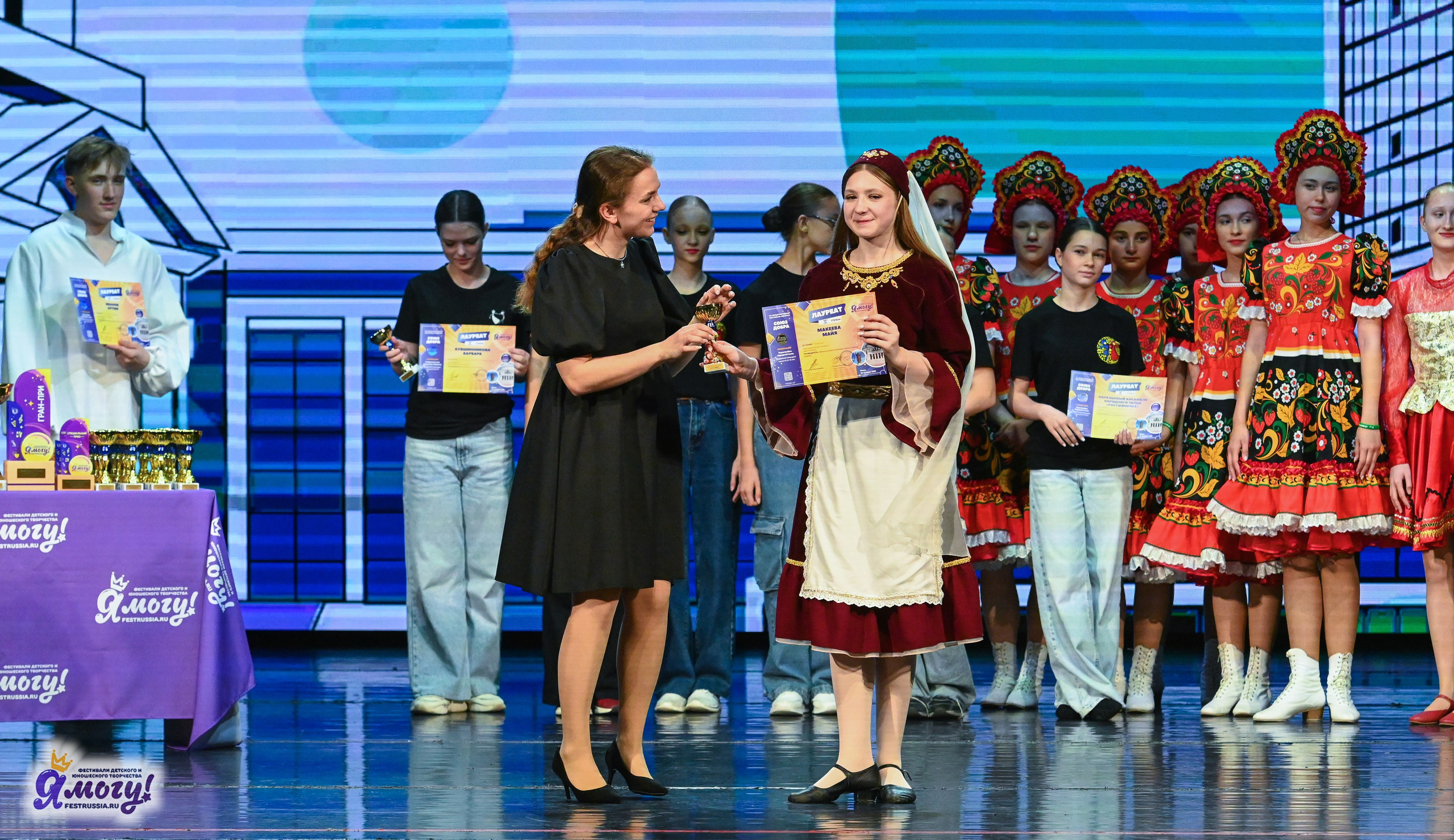 13.06.2025 «Я МОГУ!» XX Международный фестиваль-конкурс «Союз Добра» г. Минск. Медиастудия Фото Концепт