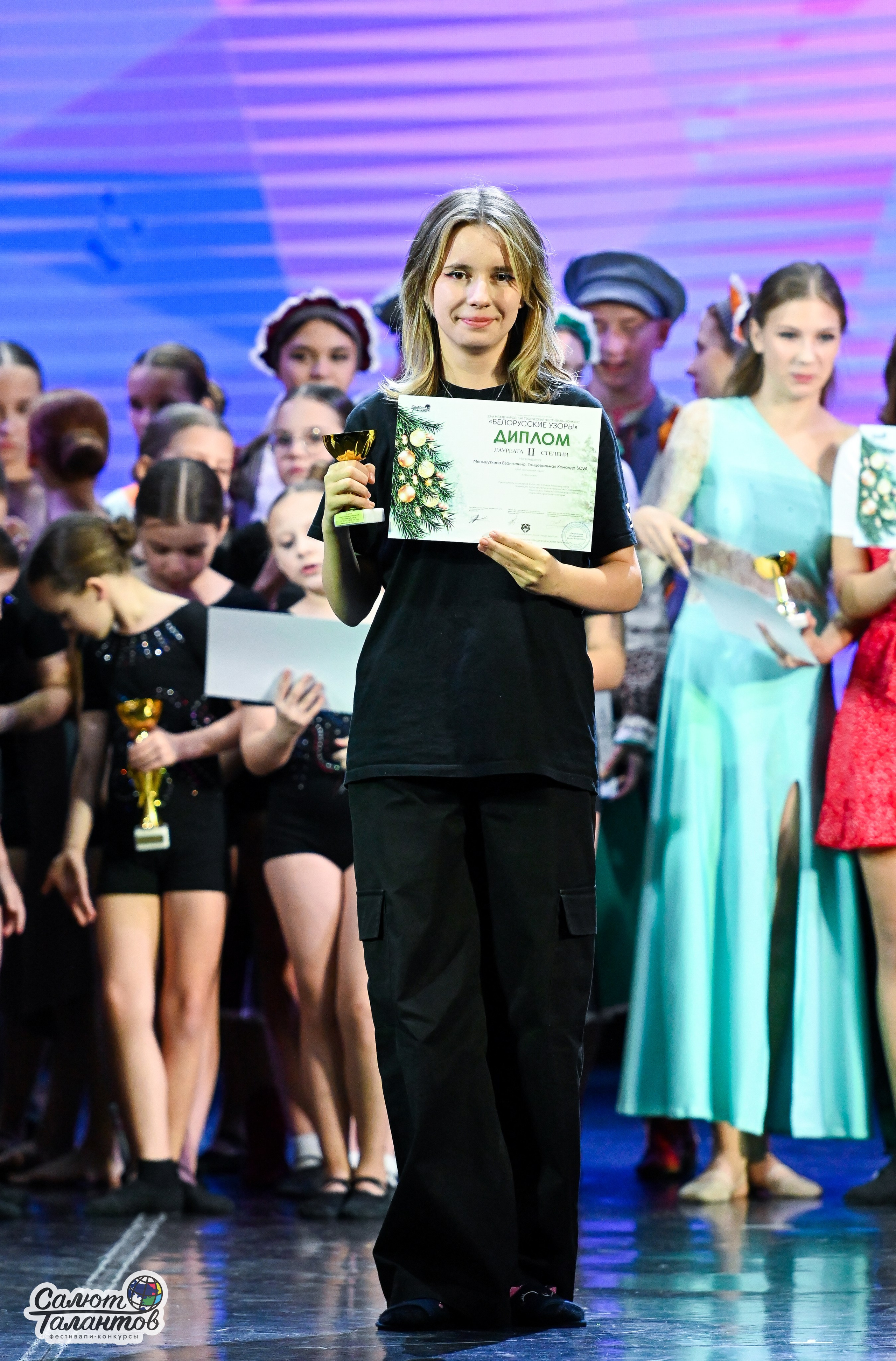 06.01.2025 23-й Международный Фестиваль-Конкурс «Белорусские узоры» г. Минск. Медиастудия Фото Концепт
