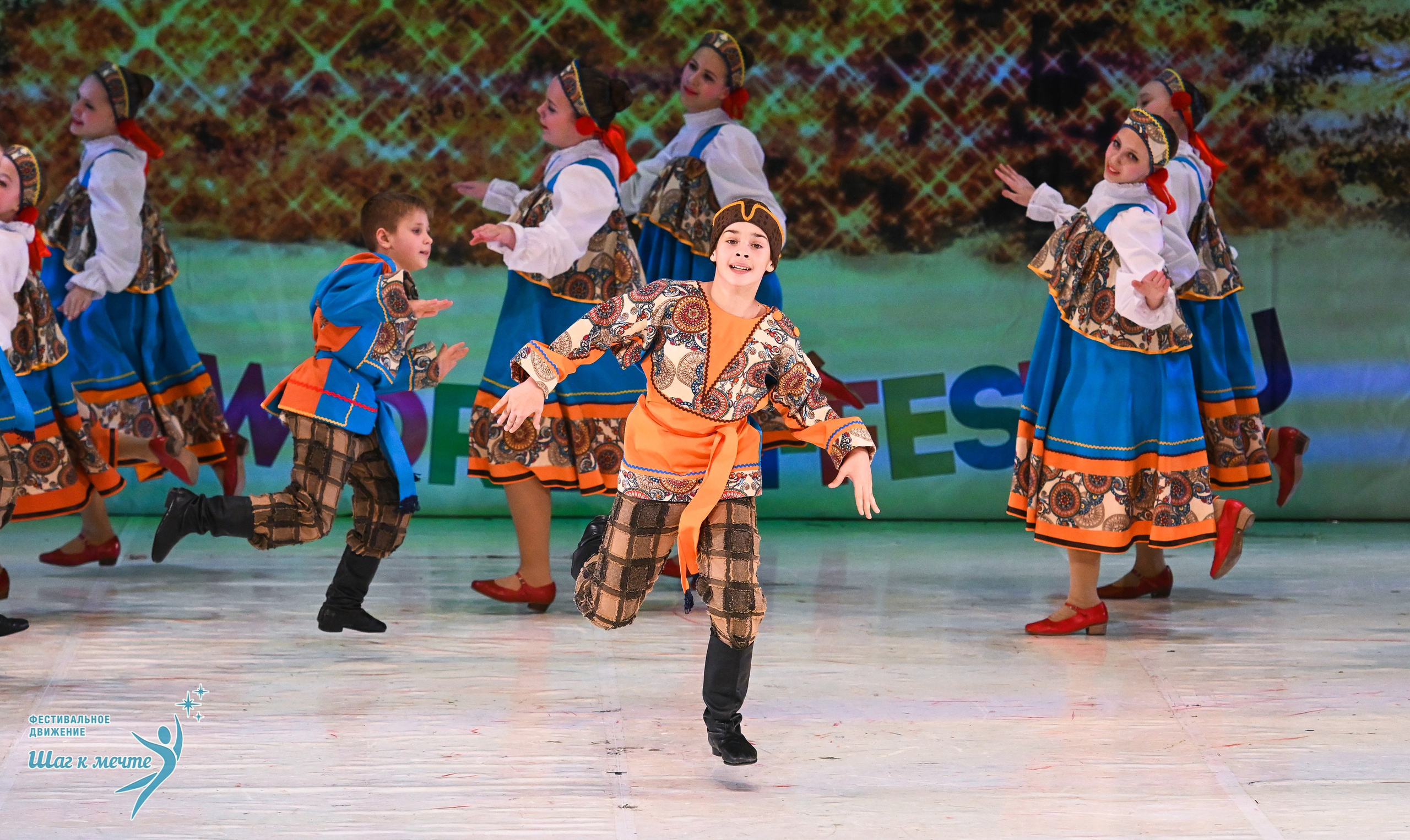 21.12.2025 Фестивальное движение «Шаг к мечте» г. Москва. Медиастудия Фото Концепт
